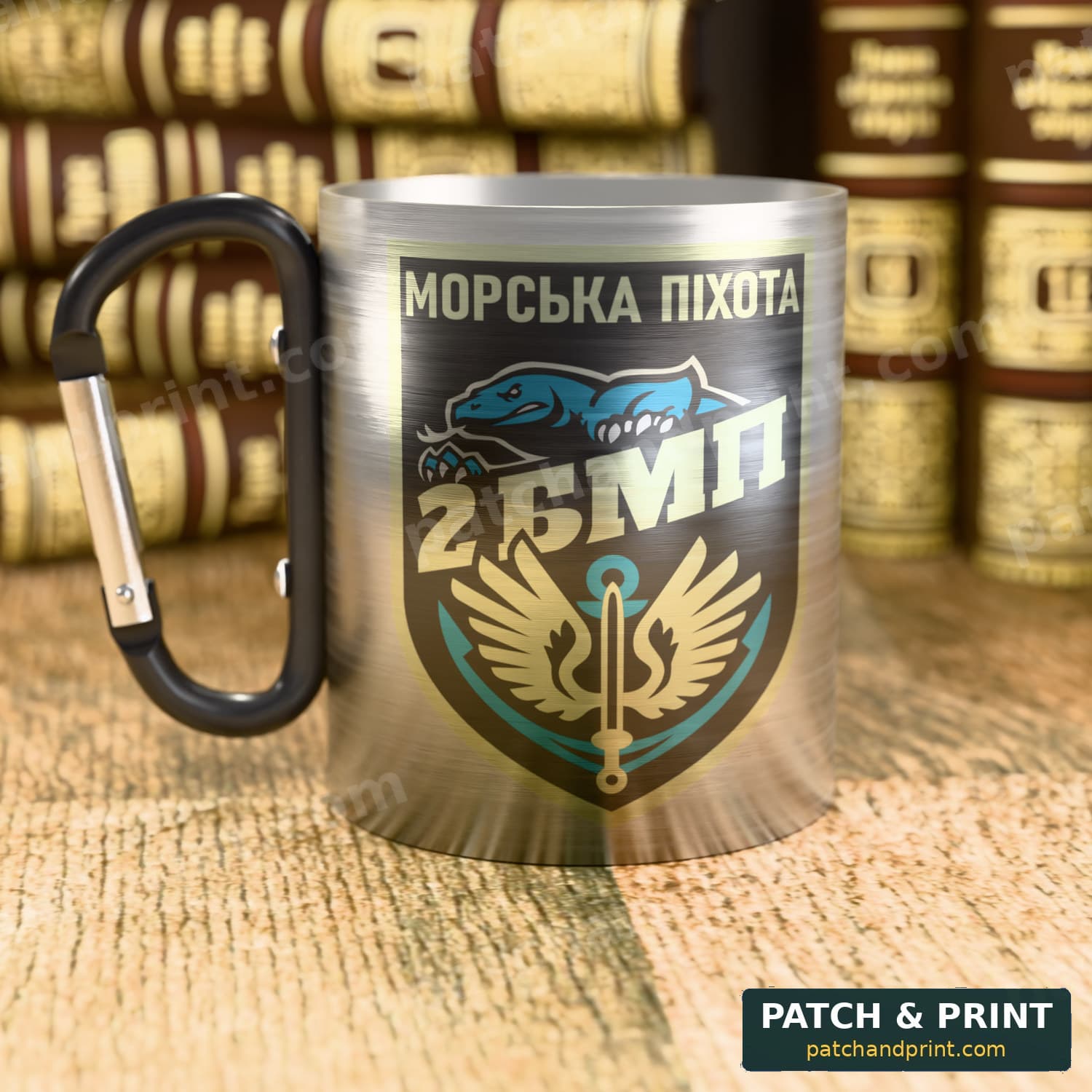 Чашка «2-й батальйон морської піхоти» (емблема)