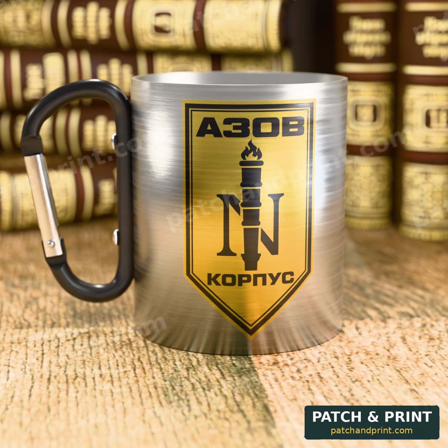 Чашка «Хорунжа служба корпусу “Азов”» (емблема з двох боків)