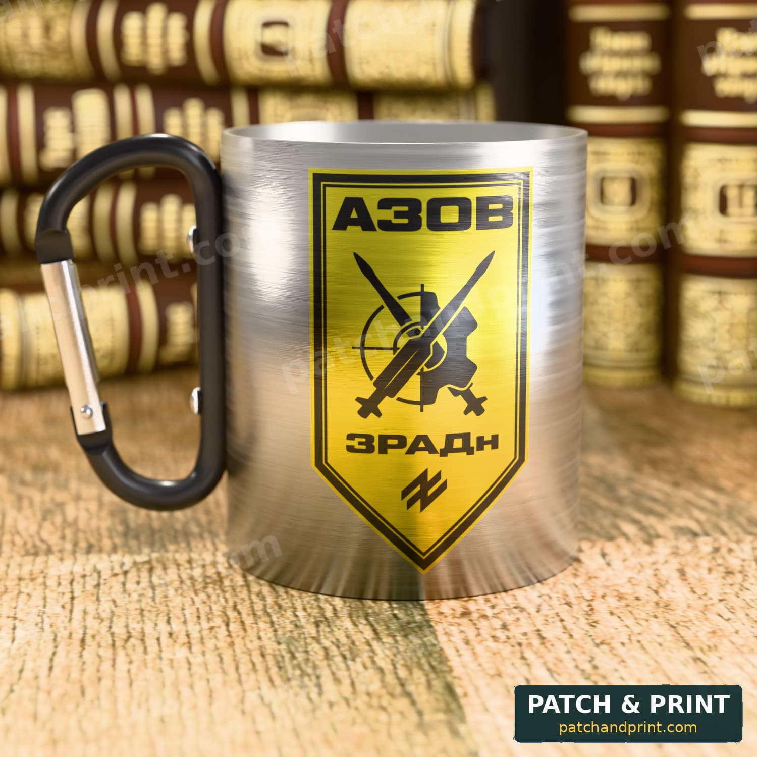 Чашка «Зенітний ракетно-артилерійський дивізіон бригади “Азов”» (емблема і вірш Шевченка)