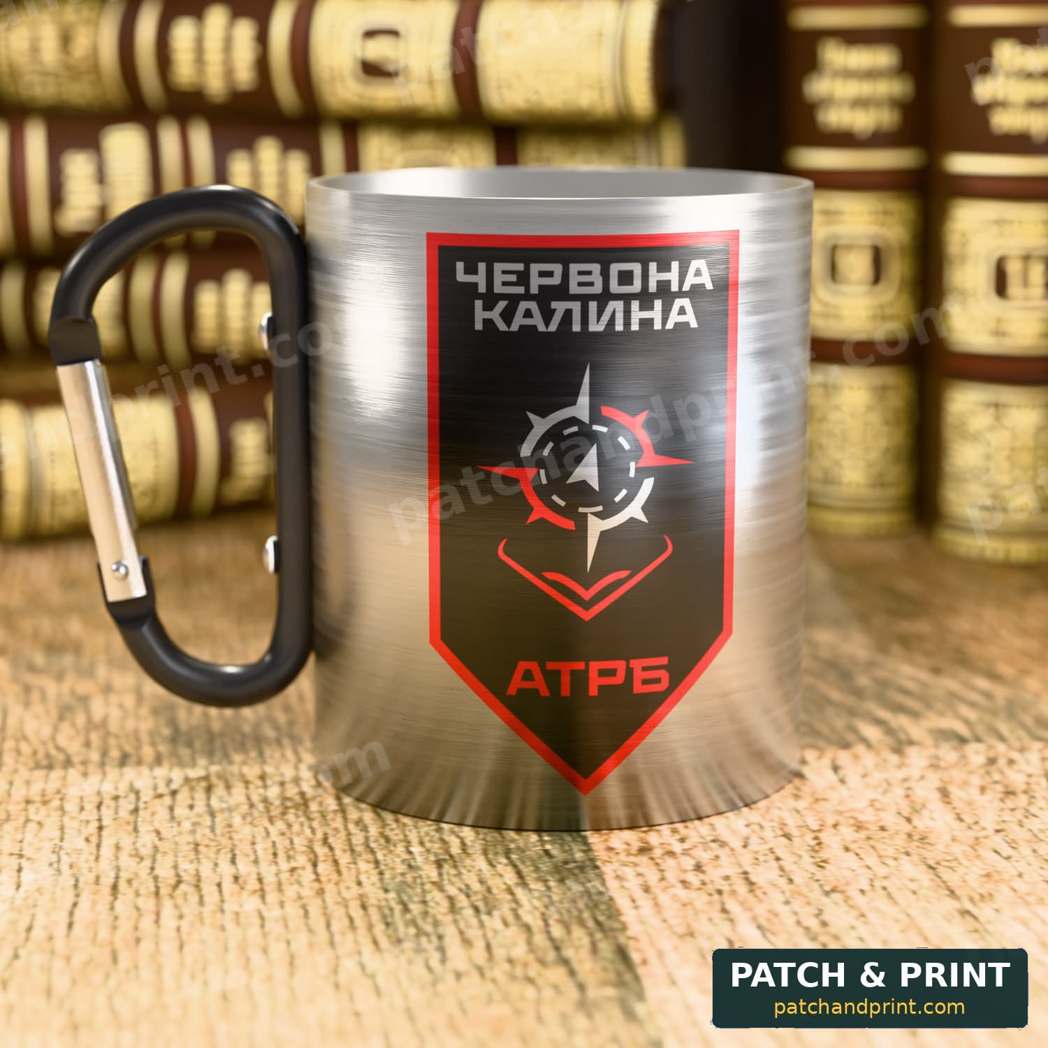 Чашка «Автомобільно-ремонтний батальйон бригади “Червона калина”» (емблема)