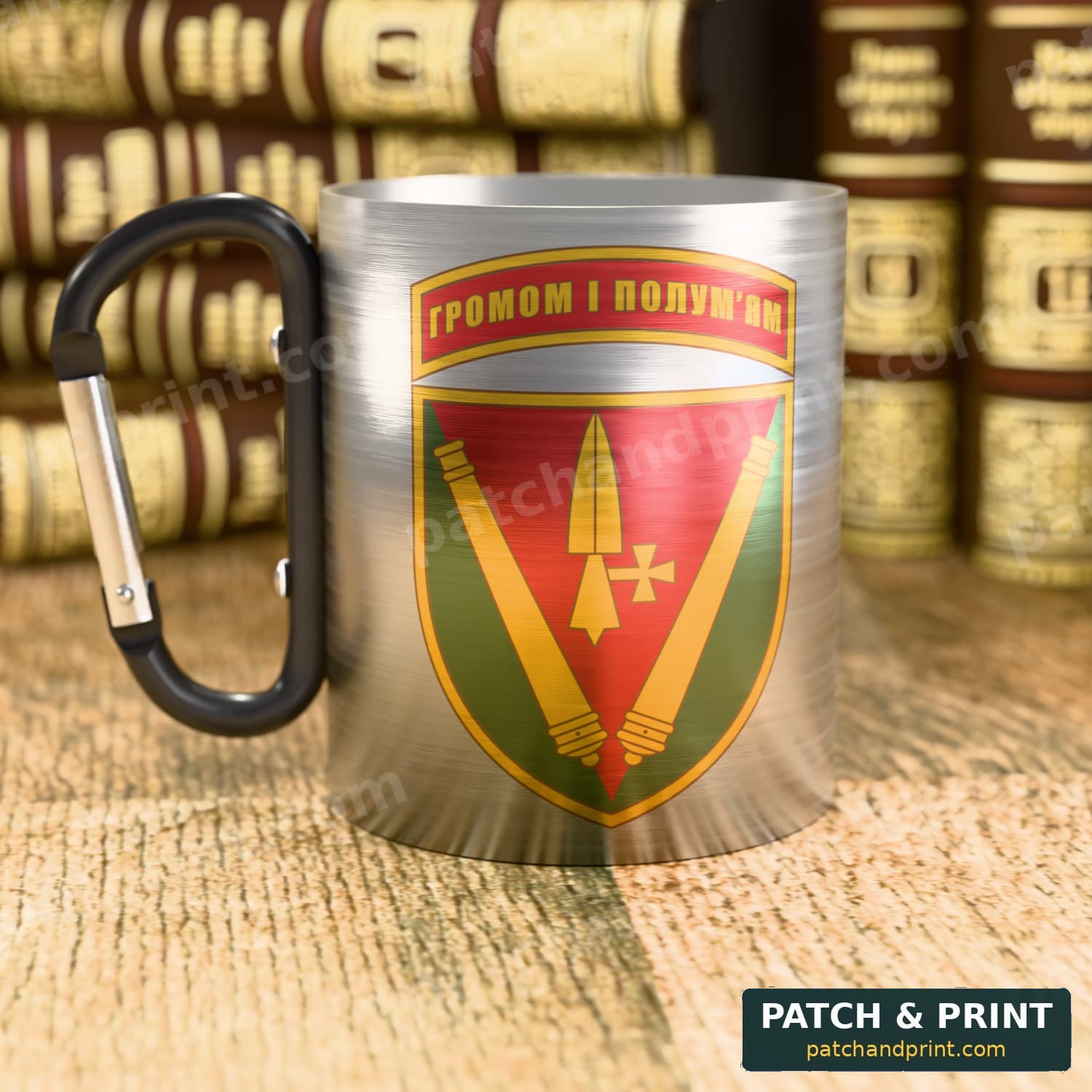 Mug "40th Separate Artillery Brigade" (emblem)