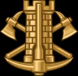 Інженерні війська