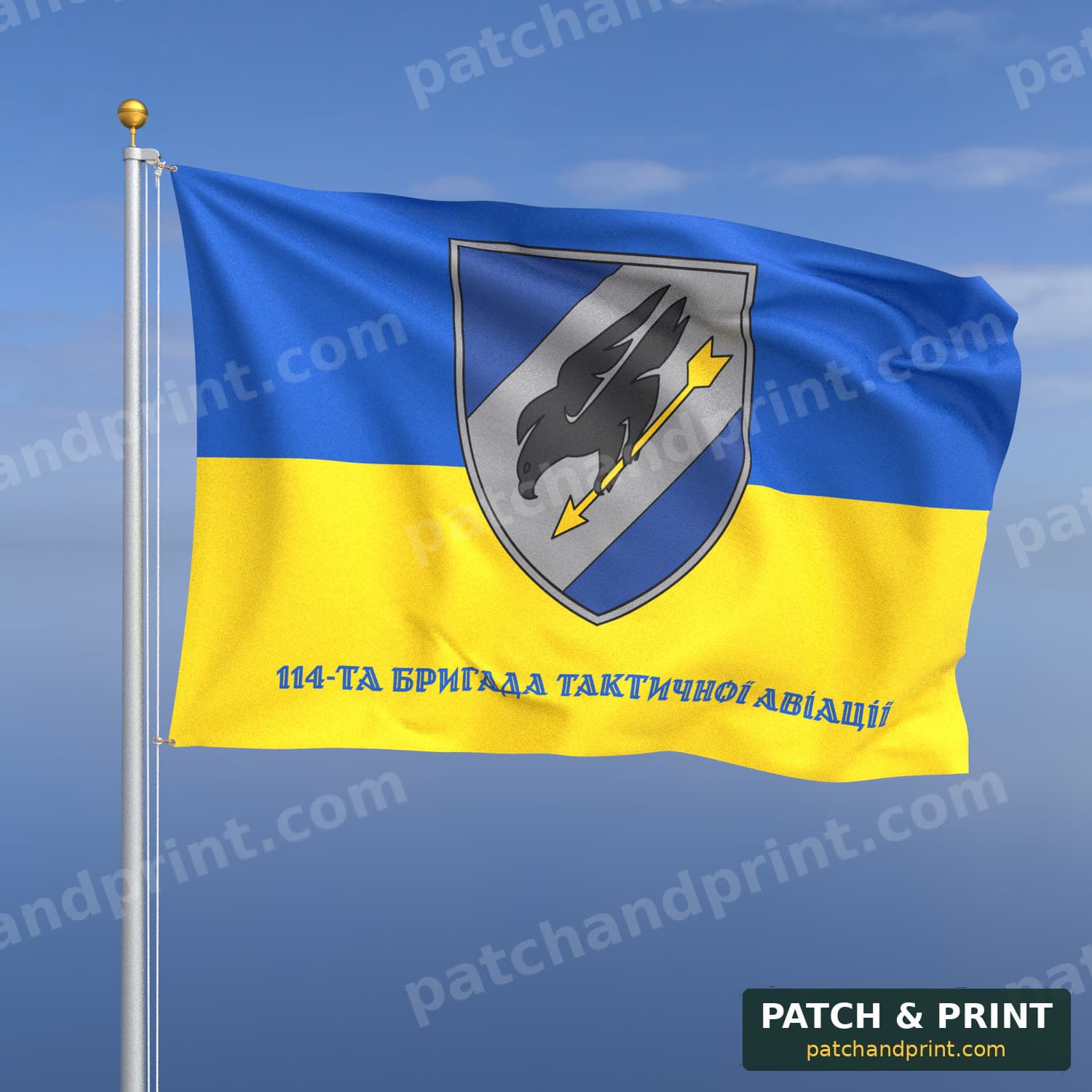 Прапор «Авіація - 114-та бригада тактичної авіації» (на прапорі України, напис знизу, стиль 2)