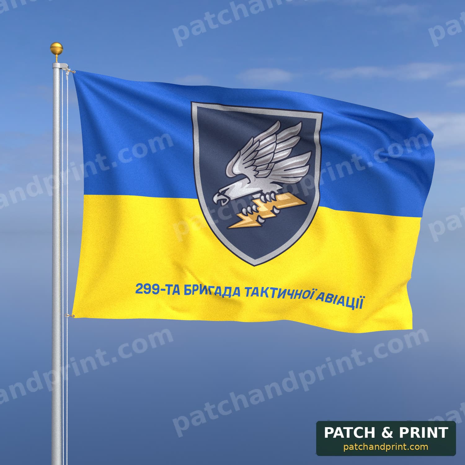 Flag "Air Force - 299th Tactical Aviation Brigade" (Ukraine Flag Background, Bottom Lettering)