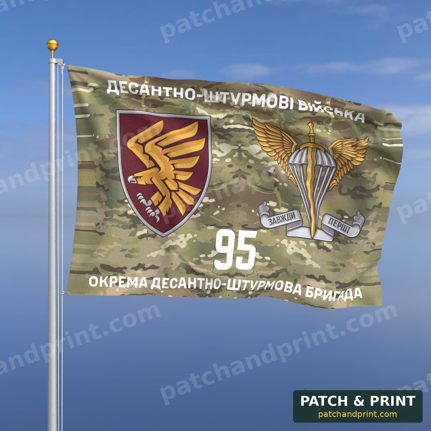 Flag "Air Assault Forces - 95th Separate Air Assault Polissia Brigade" (Multicam, with AAF Emblem)