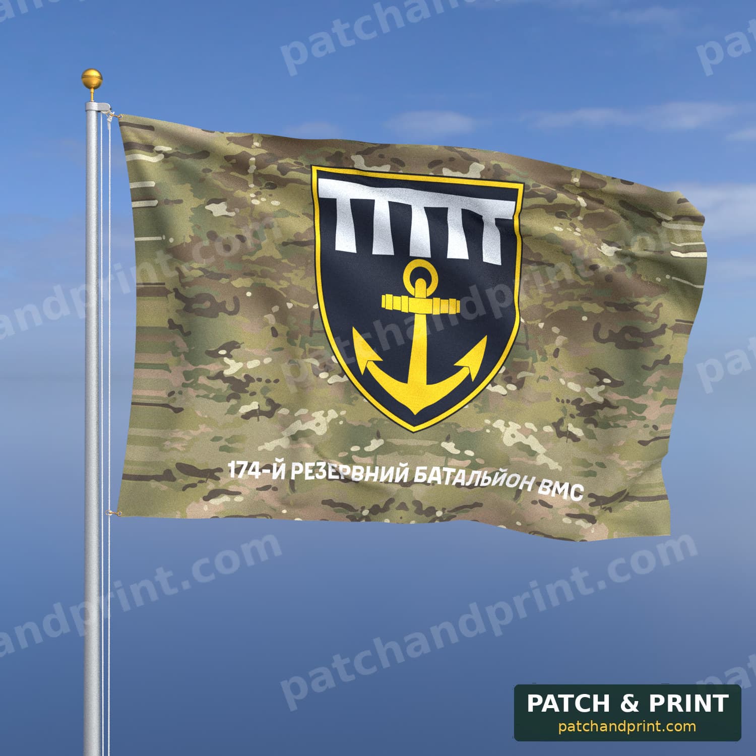 Flag "Ukrainian Navy - 174th Navy Reserve Battalion" (Multicam, Bottom Lettering)