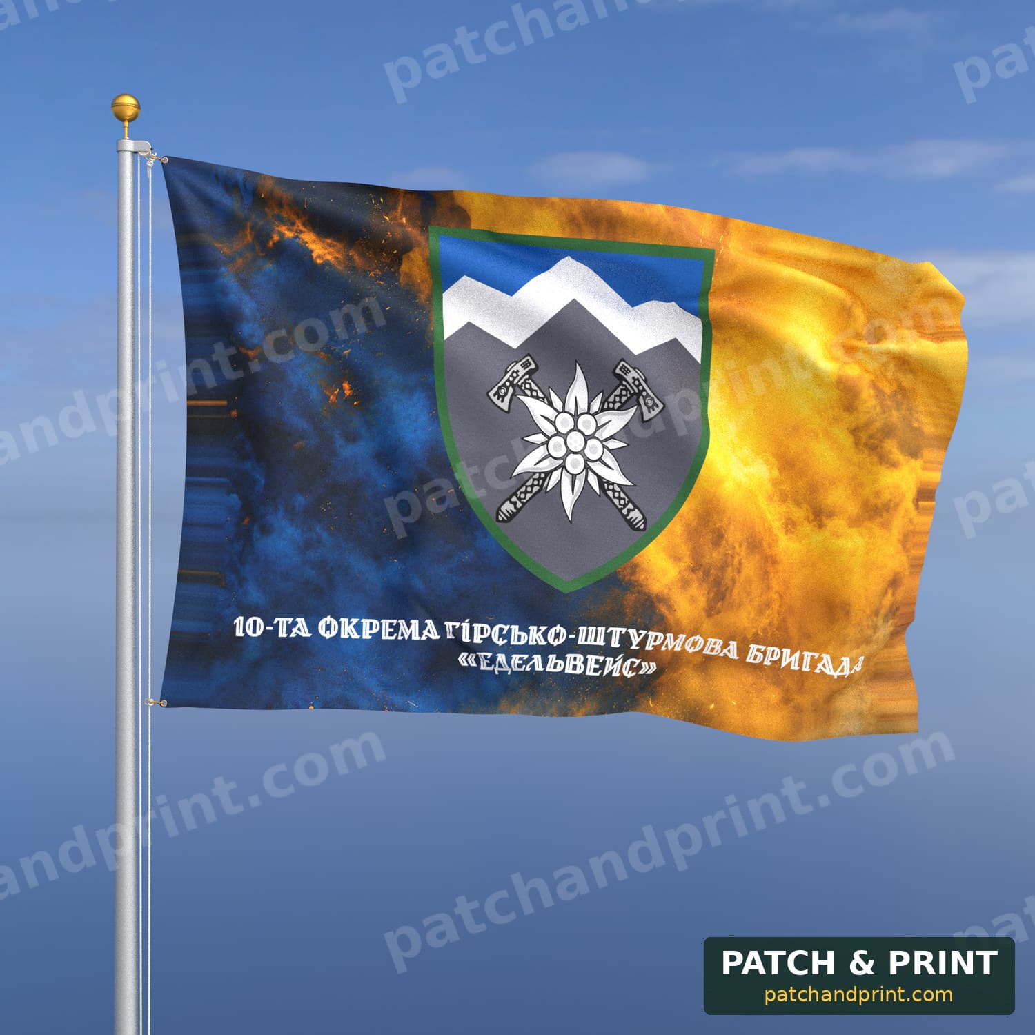Flag "Mechanized Forces - 10th Separate Mountain Assault Brigade “Edelweiss”" (Smoke on Ukraine Flag, Bottom Lettering, Style 2)