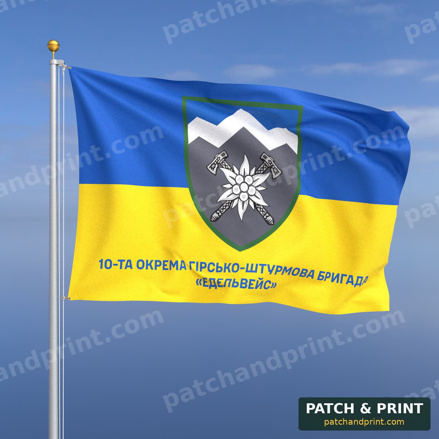 Flag "Mechanized Forces - 10th Separate Mountain Assault Brigade “Edelweiss”" (Ukraine Flag Background, Bottom Lettering)