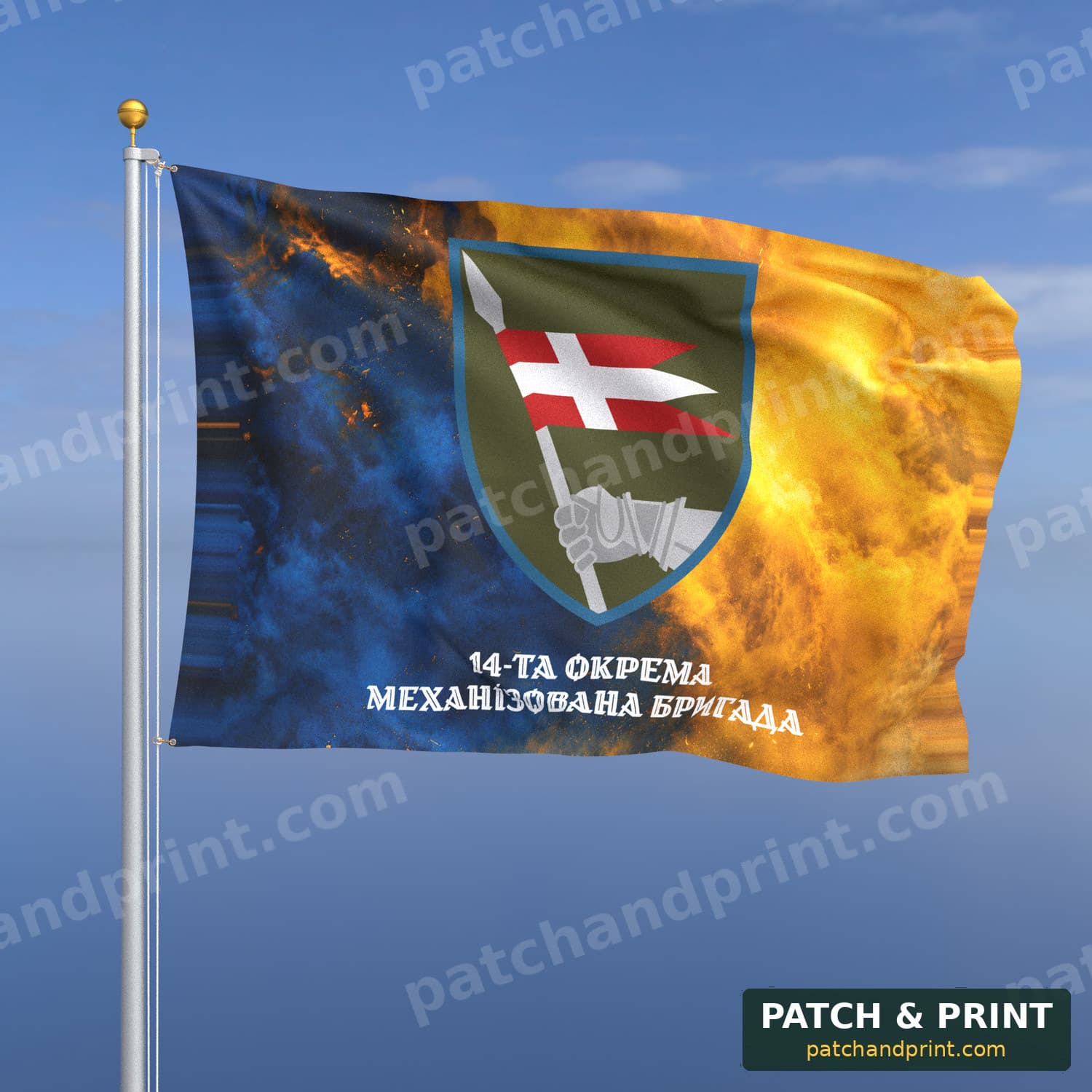 Flag "Mechanized Forces - 14th Mechanized Brigade" (Smoke on Ukraine Flag, Bottom Lettering, Style 2)