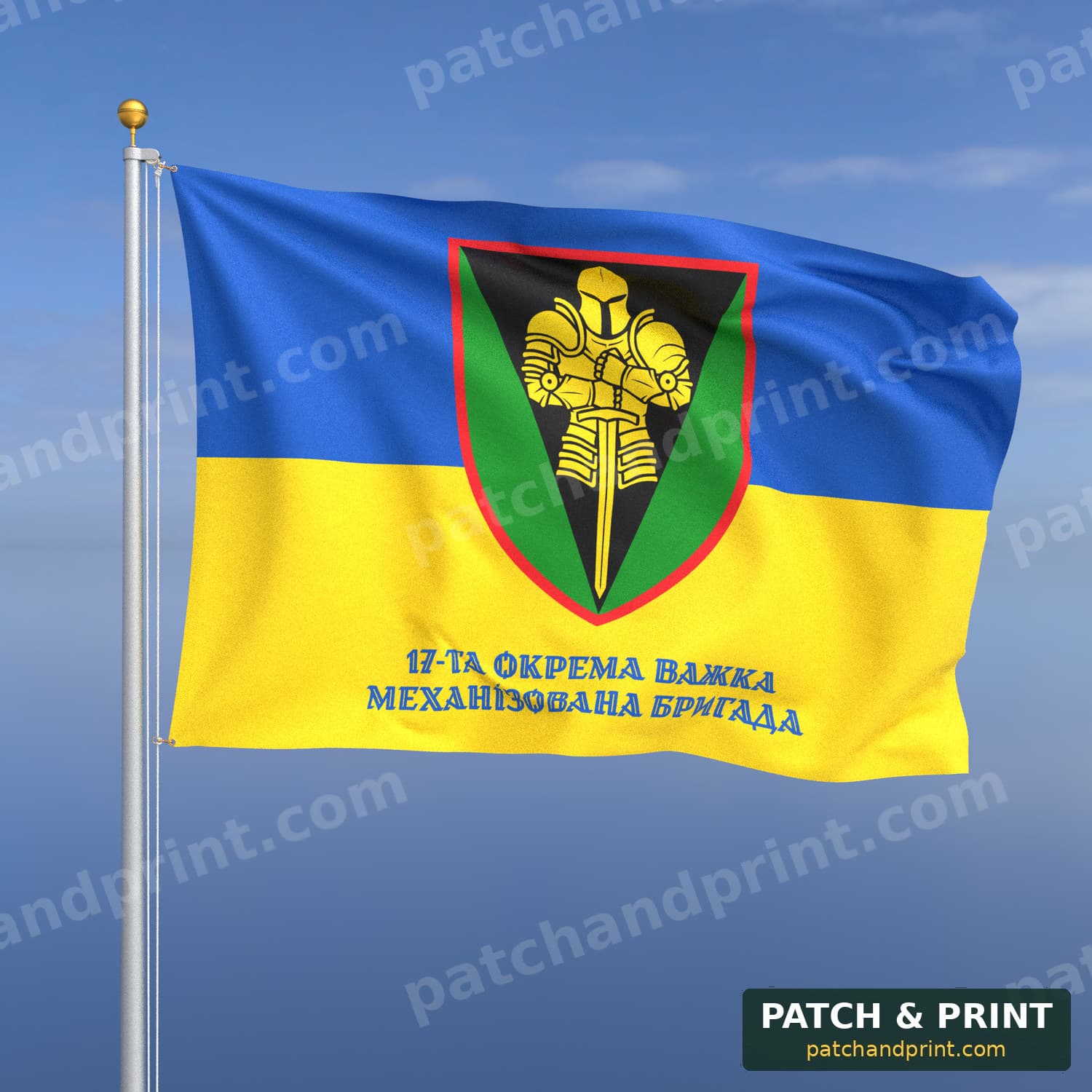Flag "Mechanized Forces - 17th Separate Heavy Mechanized Brigade" (Ukraine Flag Background, Bottom Lettering, Style 2)