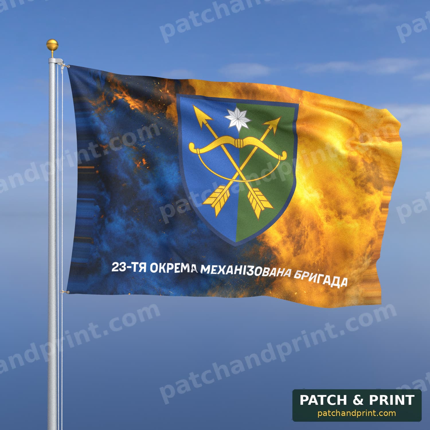 Flag "Mechanized Forces - 23rd Separate Mechanized Brigade" (Smoke on Ukraine Flag, Bottom Lettering)