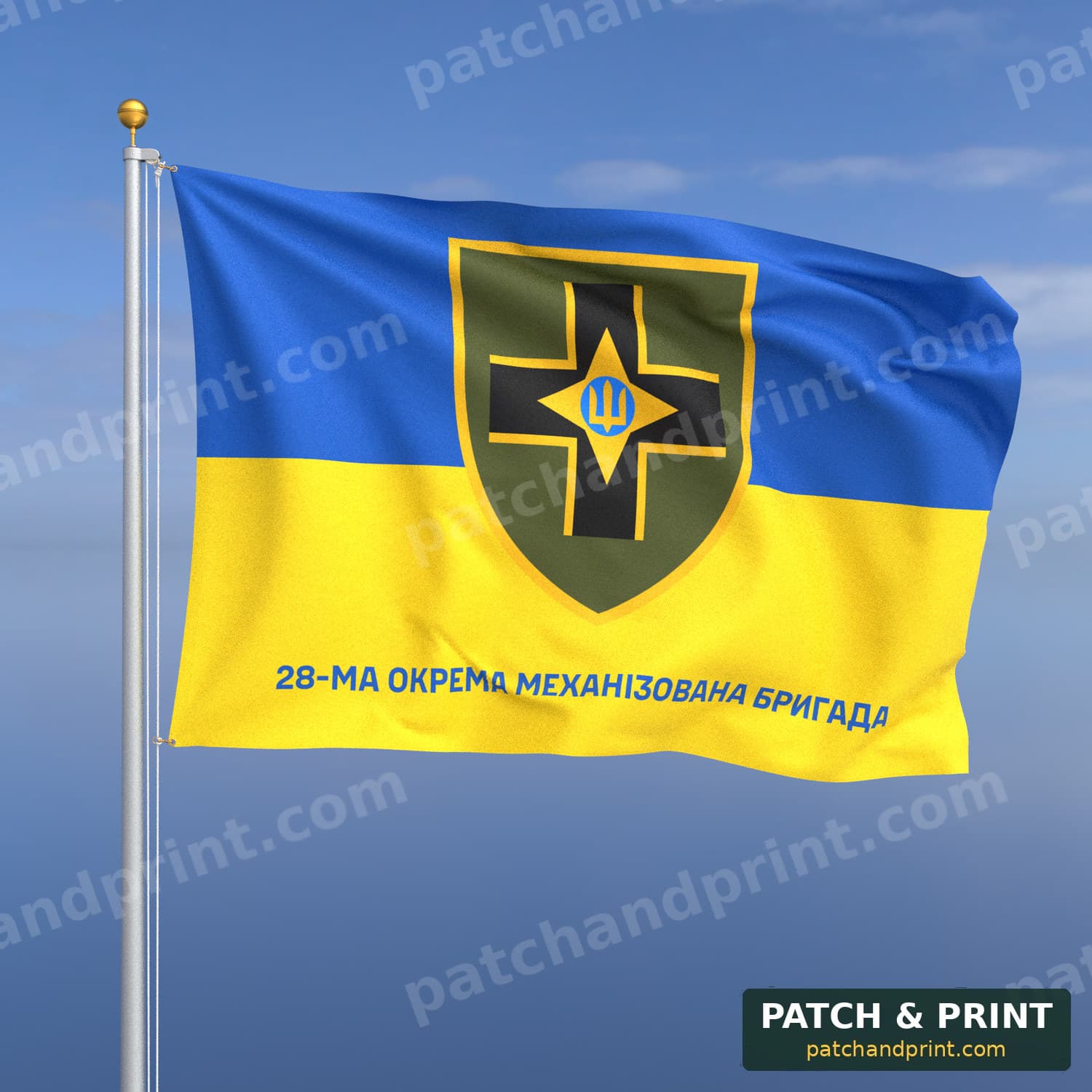 Прапор «Механізовані війська - 28-ма механізована бригада» (на прапорі України, напис знизу)