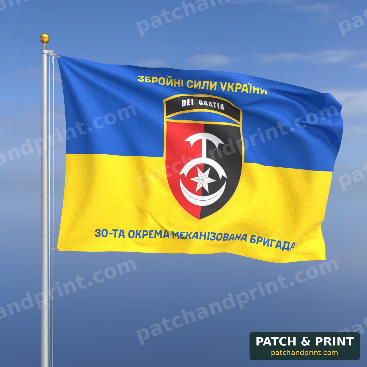 Flag "Mechanized Forces - 30th Mechanized Brigade" (Ukraine Flag Background, Top and Bottom Lettering)