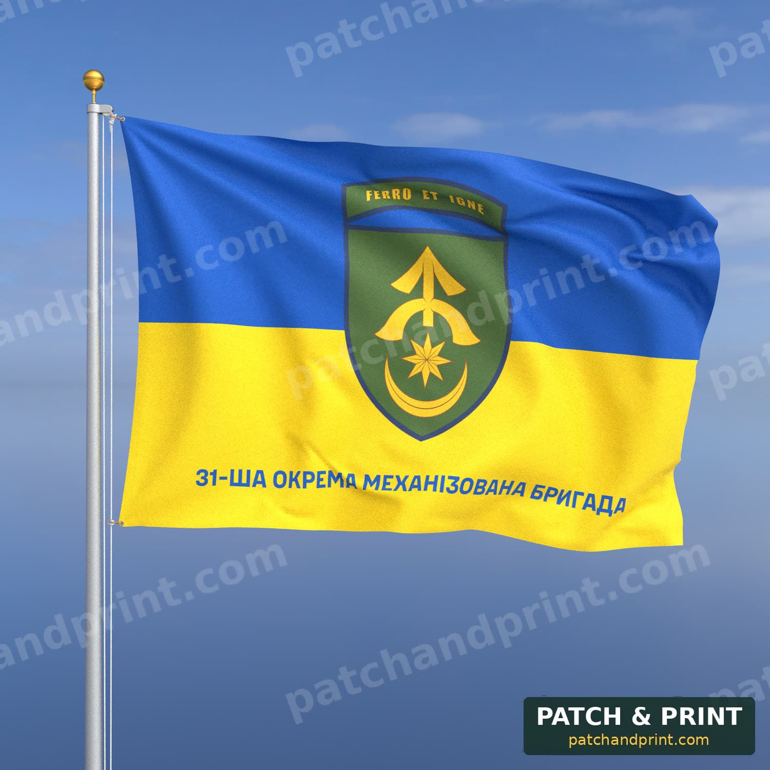 Прапор «Механізовані війська - 31-ша механізована бригада» (на прапорі України, напис знизу)