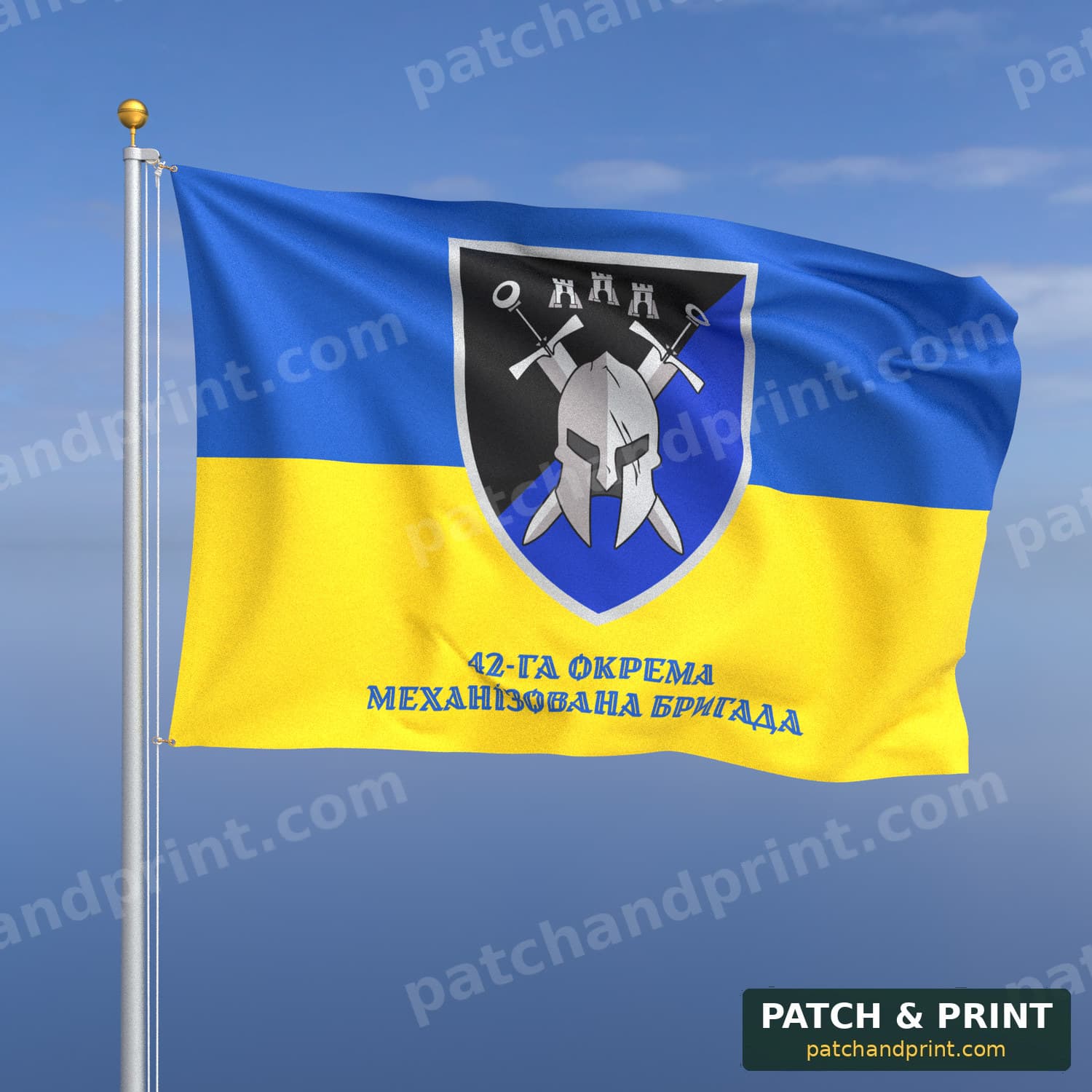 Прапор «Механізовані війська - 42-га механізована бригада» (на прапорі України, напис знизу, стиль 2)