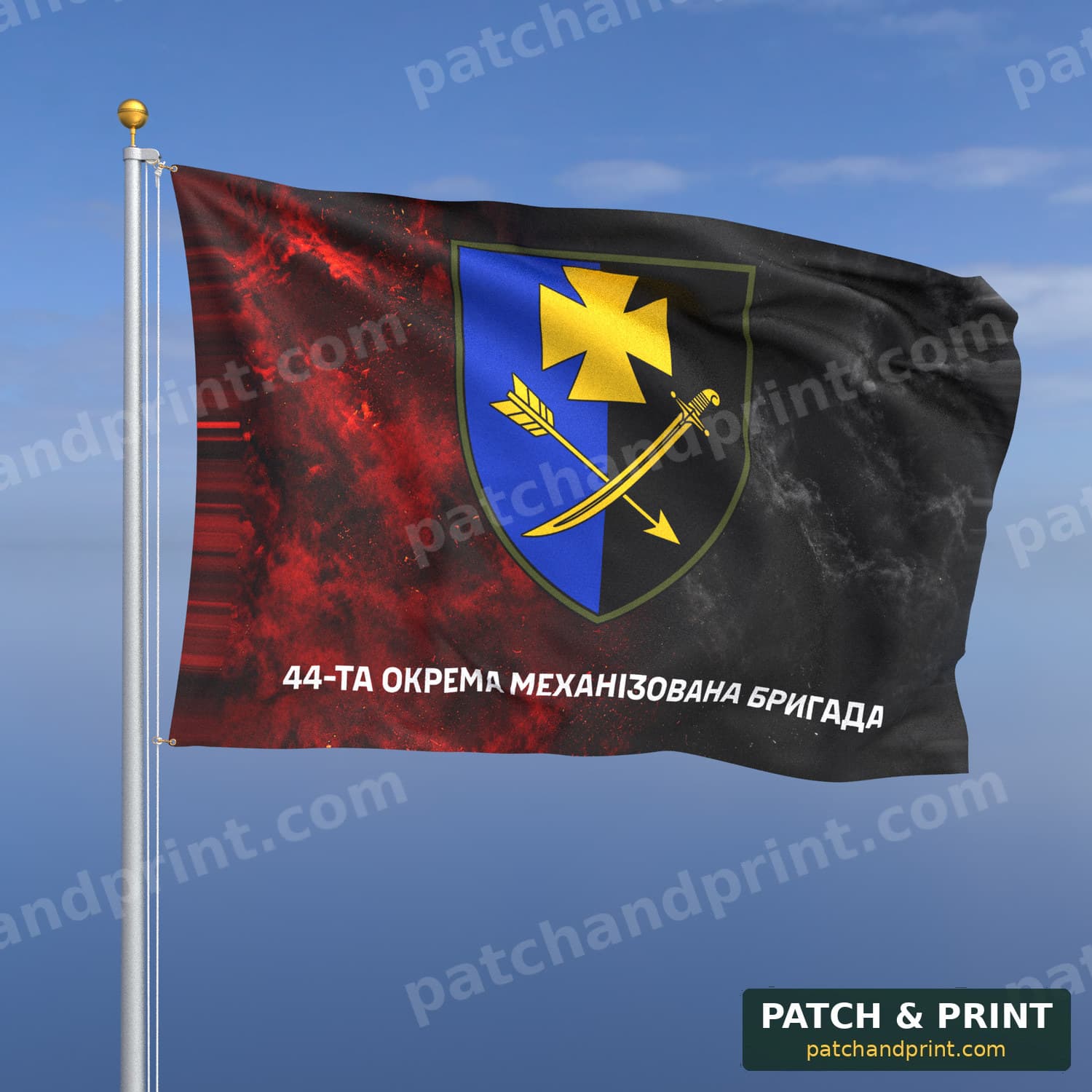 Flag "Mechanized Forces - 44th Mechanized Brigade" (Smoke on UPA Flag, Bottom Lettering)