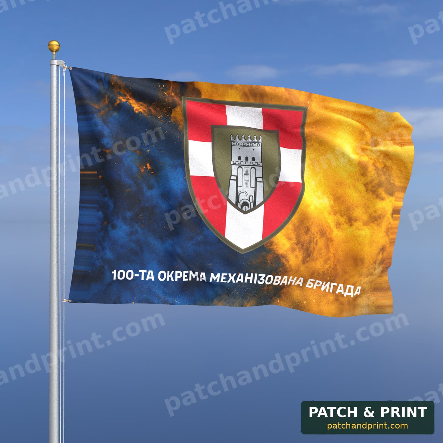 Flag "Mechanized Forces - 100th Mechanized Brigade" (Smoke on Ukraine Flag, Bottom Lettering)