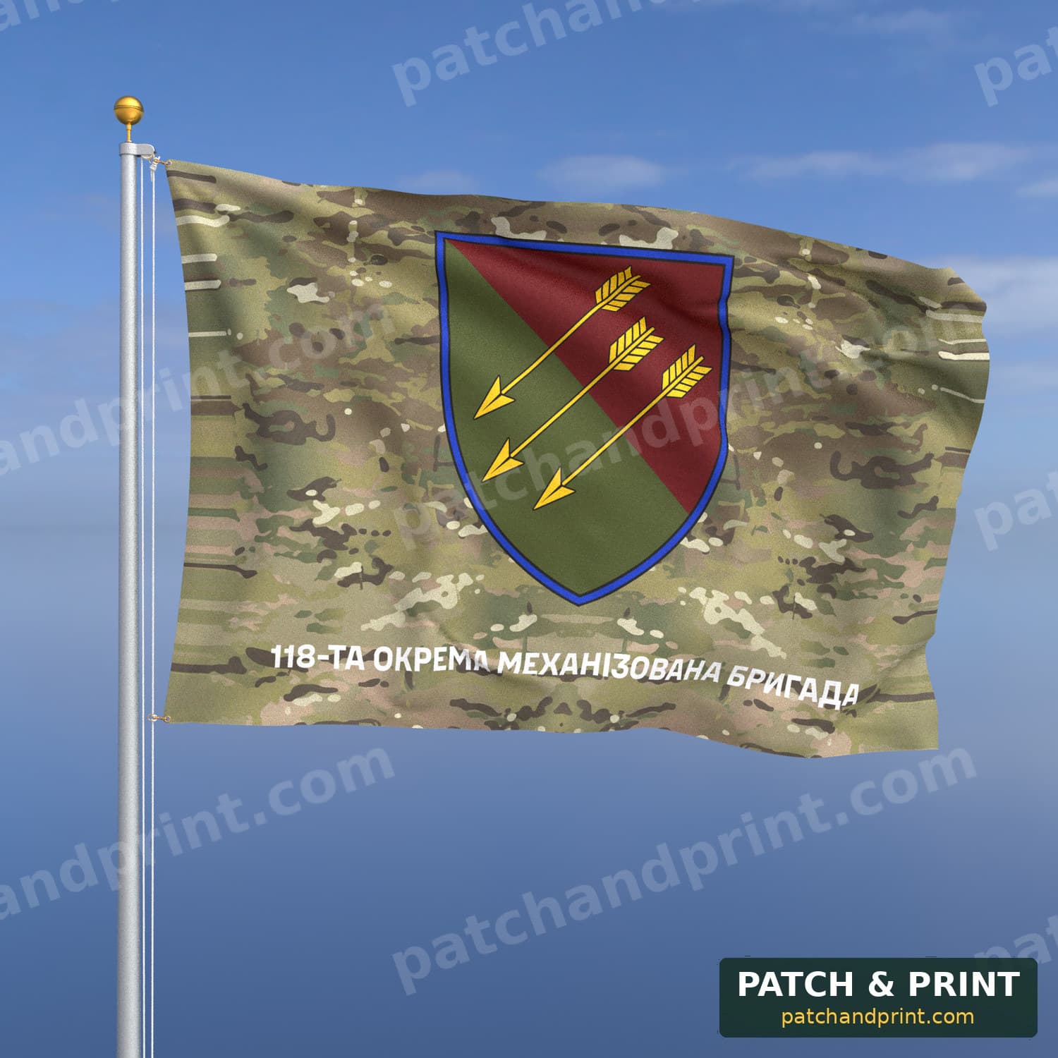 Flag "Mechanized Forces - 118th Mechanized Brigade" (Multicam, Bottom Lettering)
