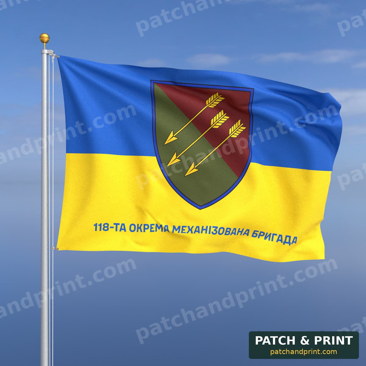 Flag "Mechanized Forces - 118th Mechanized Brigade" (Ukraine Flag Background, Bottom Lettering)