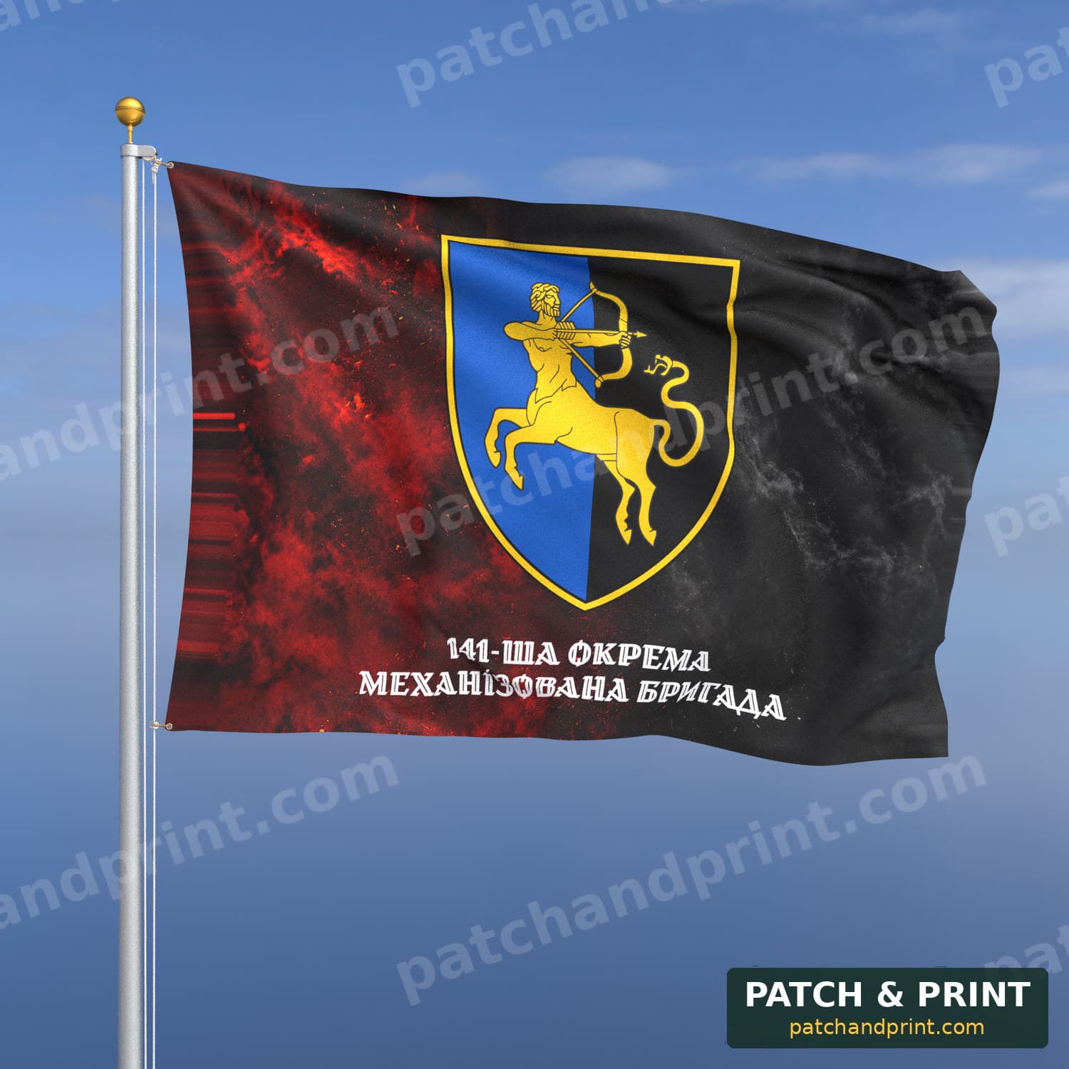 Flag "Mechanized Forces - 141st Separate Mechanized Brigade" (Smoke on UPA Flag, Bottom Lettering, Style 2)