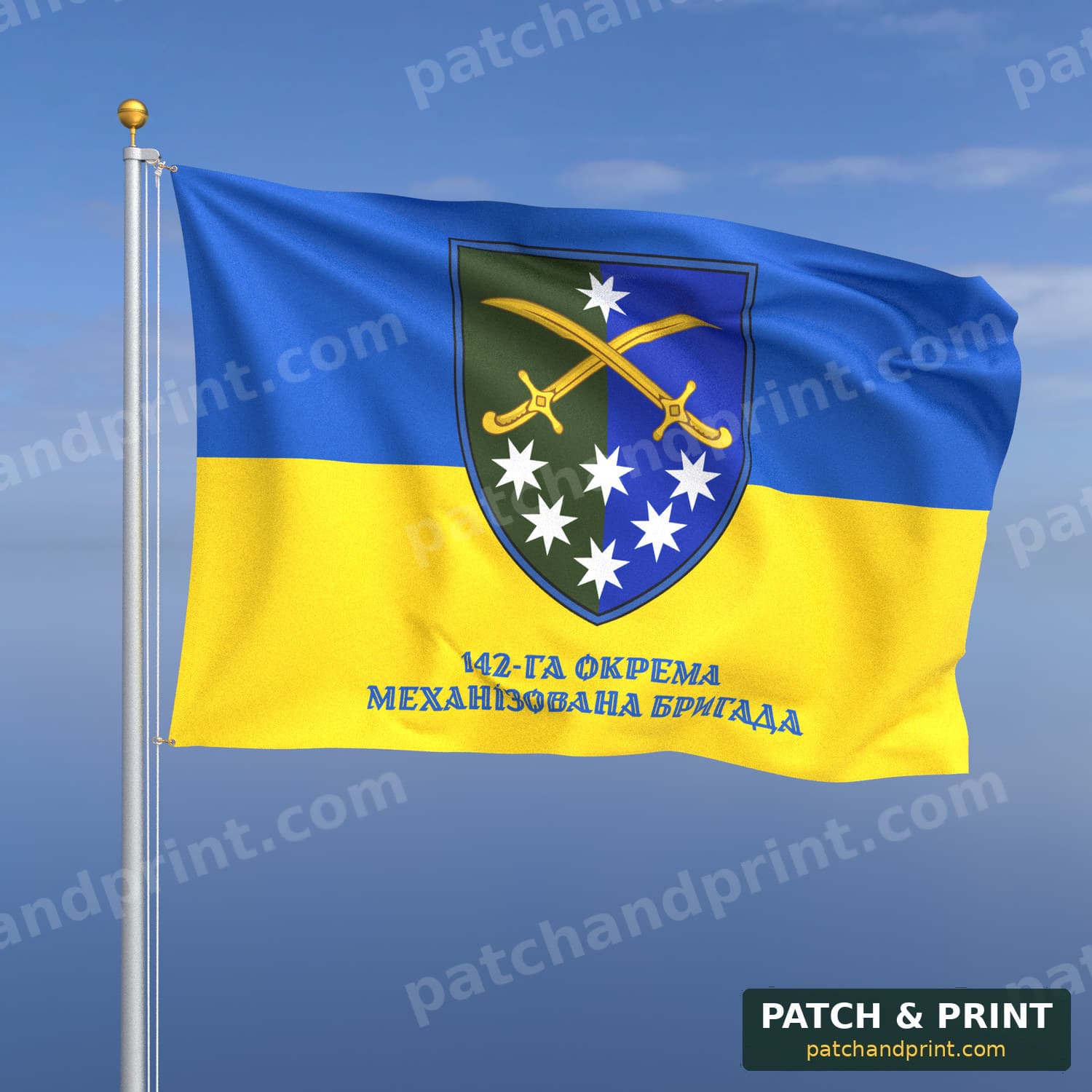 Flag "Mechanized Forces - 142nd Mechanized Brigade" (Ukraine Flag Background, Bottom Lettering, Style 2)
