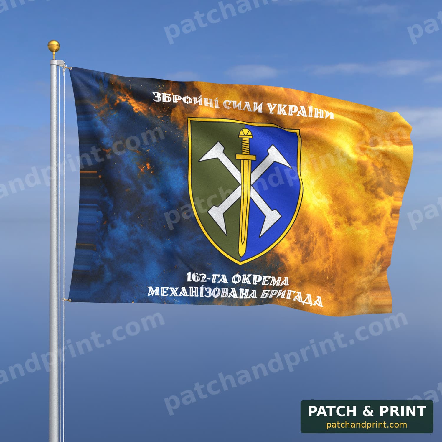 Flag "Mechanized Forces - 162nd Mechanized Brigade" (Smoke on Ukraine Flag, Top and Bottom Lettering, Style 2)