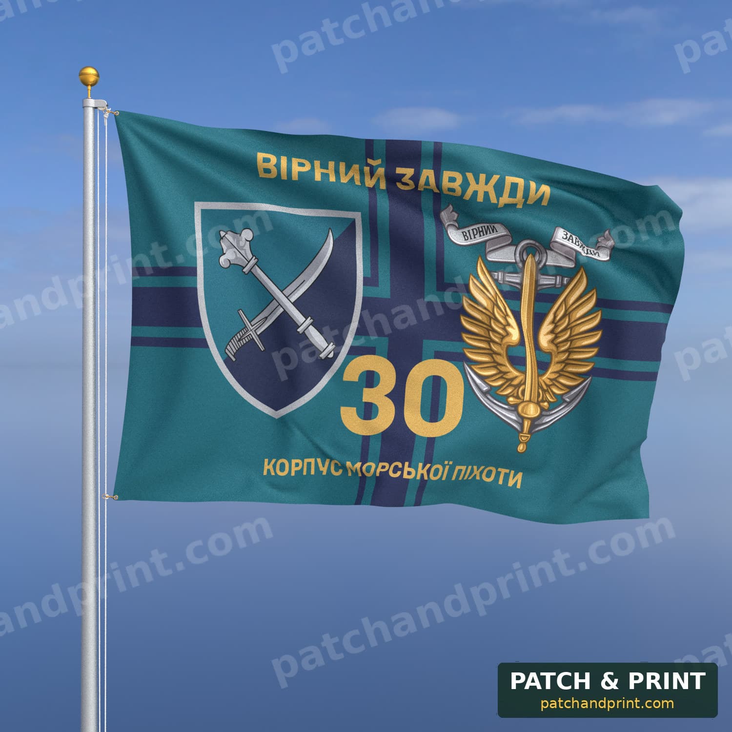 Flag "Marine Corps - 30th Marine Corps" (Navy Flag Background, “Always Faithful”, Gold Lettering, with Anchor)