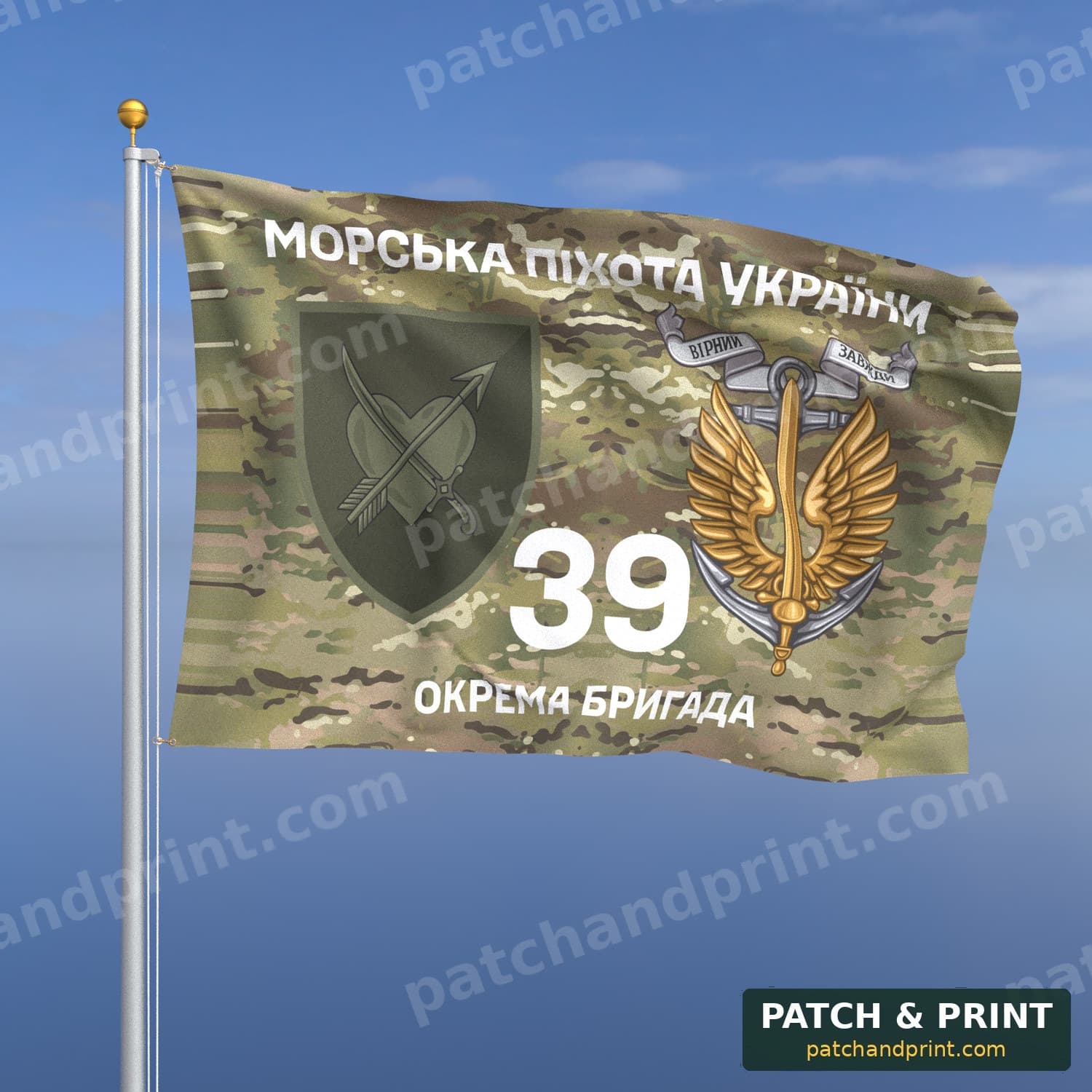 Flag "Marine Corps - 39th Separate Marine Brigade" (Multicam, “Ukrainian Marine Corps”, with Anchor, Field Patch)
