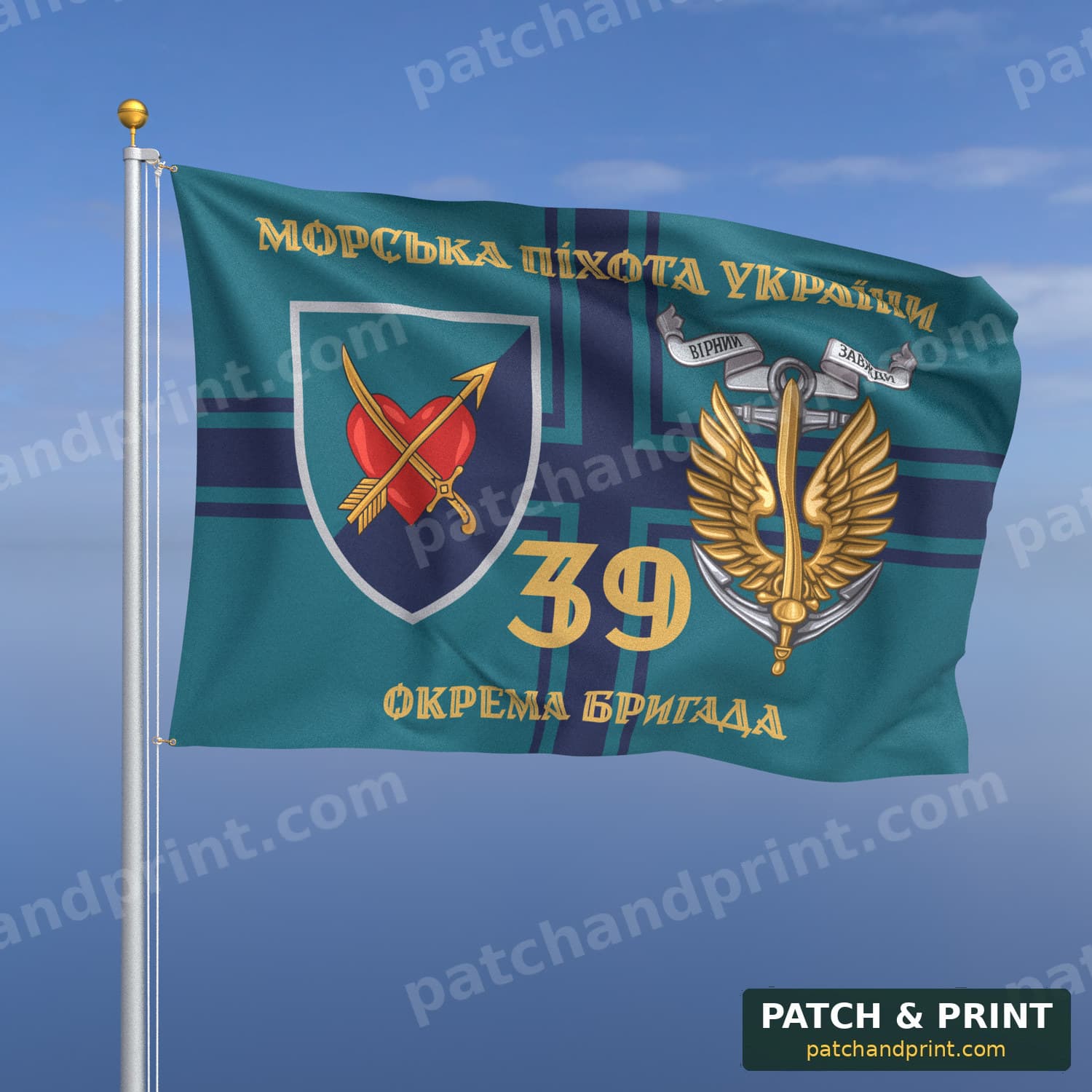 Прапор «Морська піхота - 39-та окрема бригада морської піхоти» (на прапорі ВМС, «Морська піхота України», золоті літери, з якорем, стиль 2)