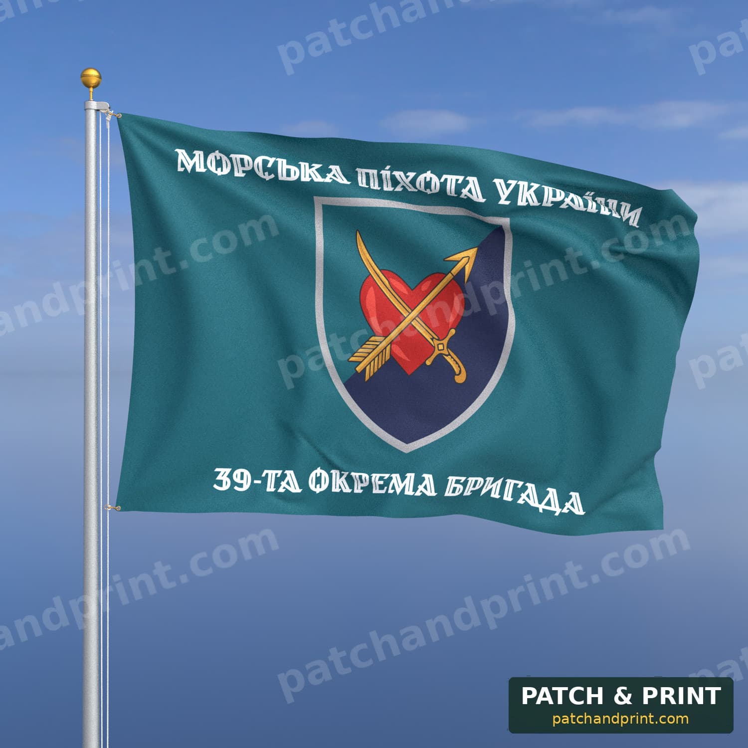 Прапор «Морська піхота - 39-та окрема бригада морської піхоти» (бірюзовий, «Морська піхота України», стиль 2)