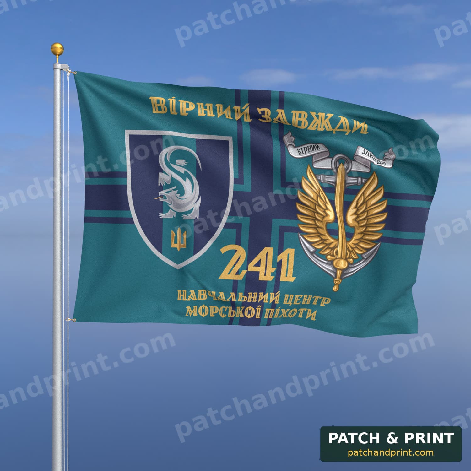 Flag "Marine Corps - 241st Marine Corps Training Center" (Navy Flag Background, “Always Faithful”, Gold Lettering, with Anchor, Style 2)