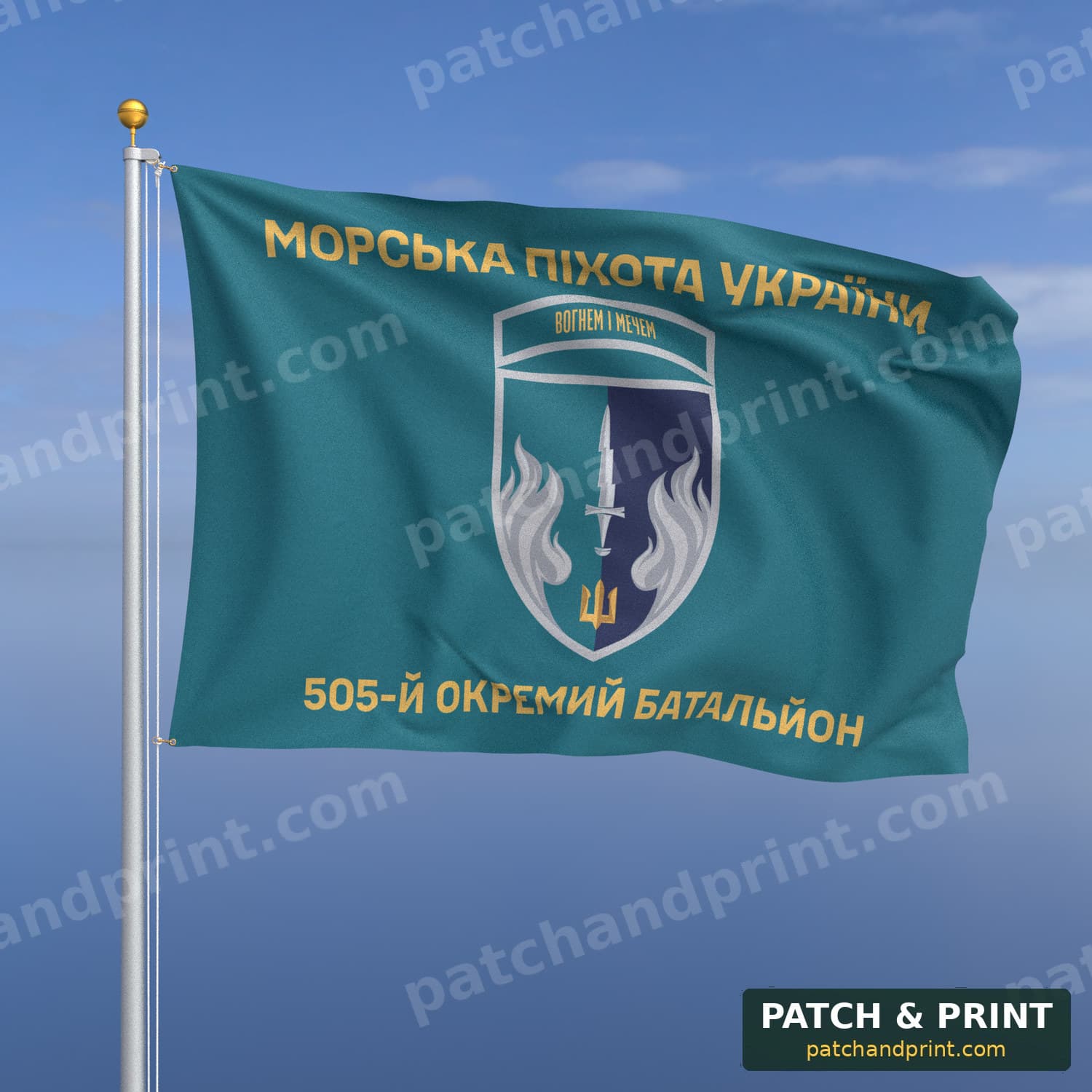 Flag "Marine Corps - 505th Separate Marine Battalion" (Teal, “Ukrainian Marine Corps”, Gold Lettering, Patch with Motto)