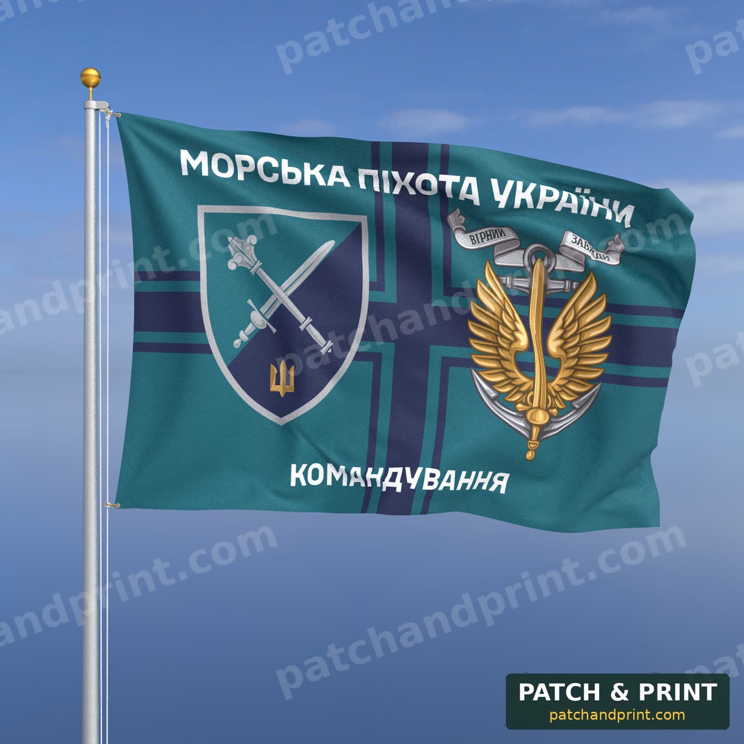 Flag "Marine Corps - Marine Corps Command of Ukraine" (Navy Flag Background, “Ukrainian Marine Corps”, with Anchor)