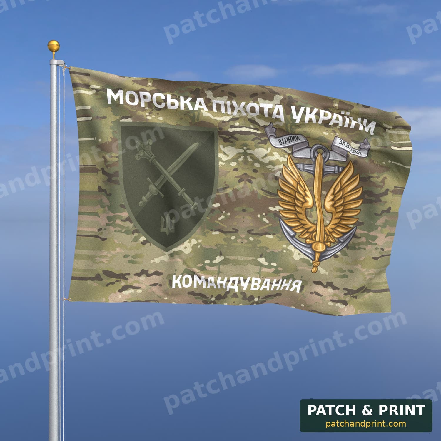 Flag "Marine Corps - Marine Corps Command of Ukraine" (Multicam, “Ukrainian Marine Corps”, with Anchor, Field Patch)