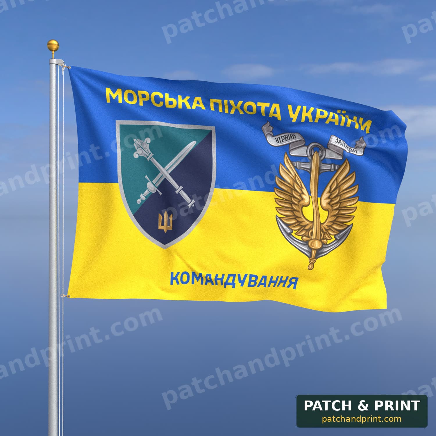 Flag "Marine Corps - Marine Corps Command of Ukraine" (Ukraine Flag Background, “Ukrainian Marine Corps”, with Anchor)