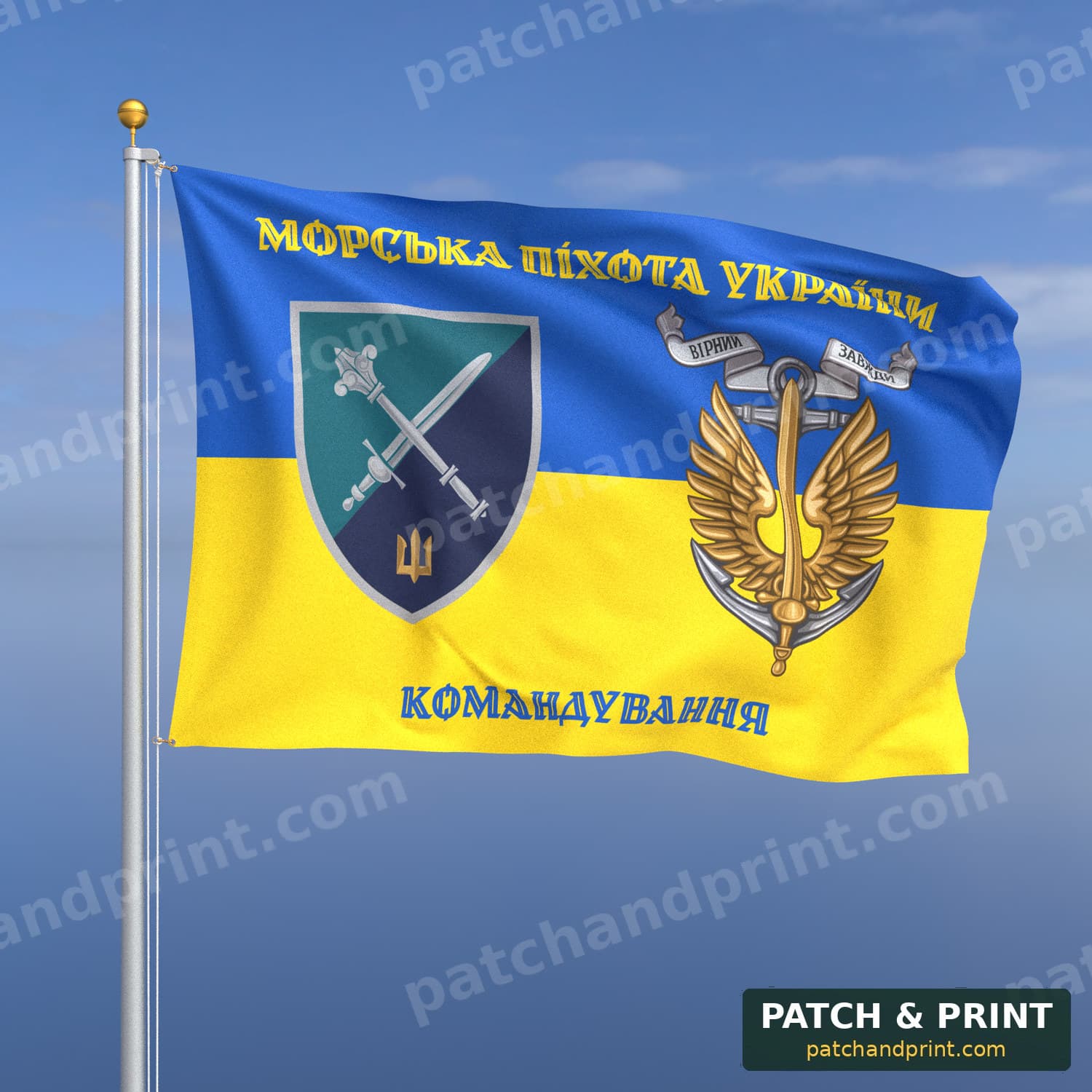 Флаг «Морская пехота - Командование морской пехоты Украины» (на флаге Украины, «Морська піхота України», с якорем, стиль 2)