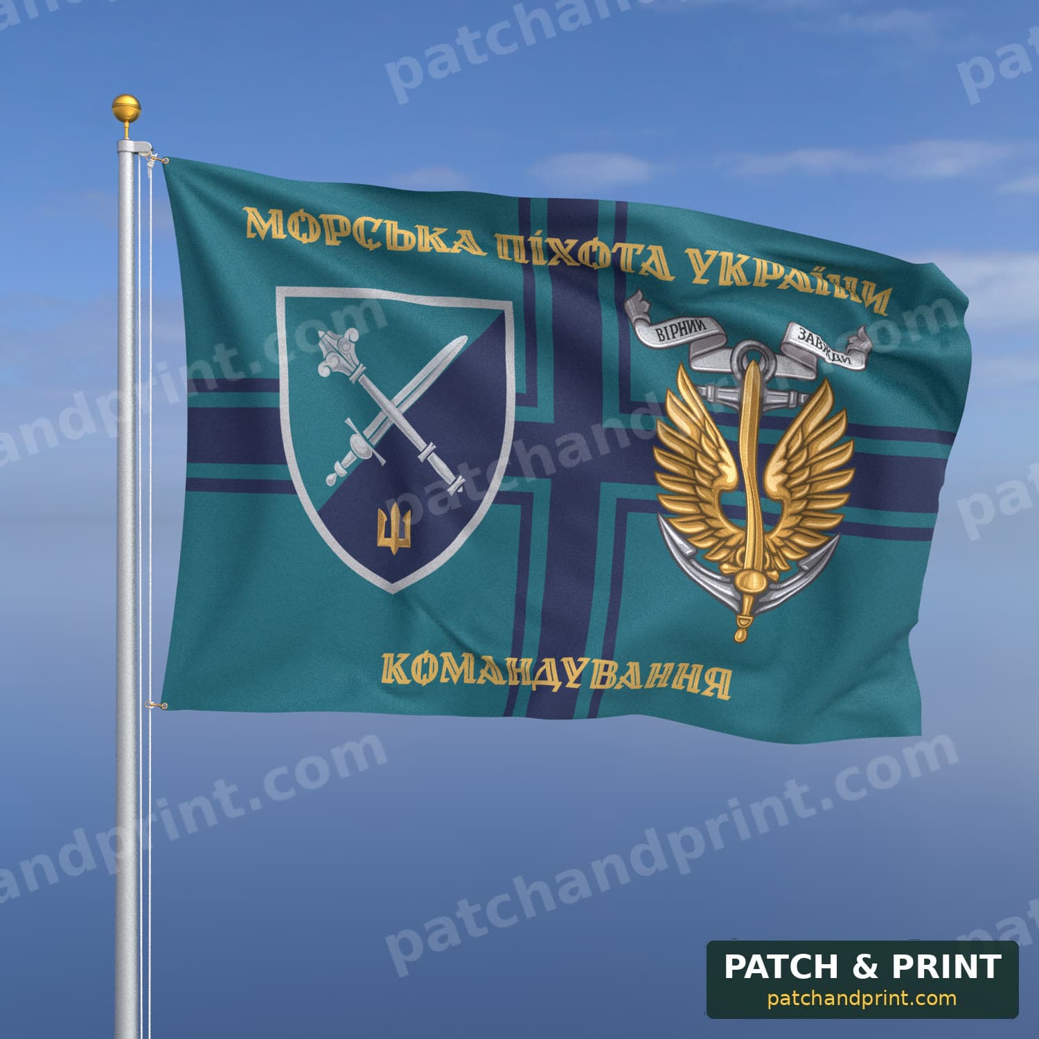Прапор «Морська піхота - Командування морської піхоти України» (на прапорі ВМС, «Морська піхота України», золоті літери, з якорем, стиль 2)
