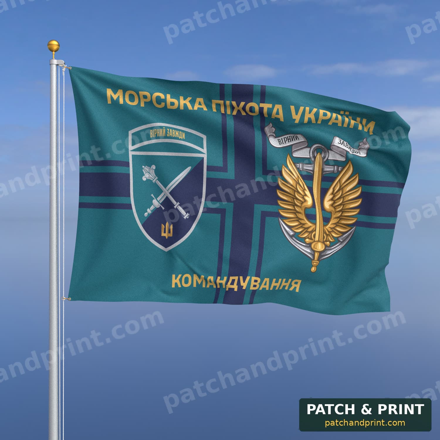 Flag "Marine Corps - Marine Corps Command of Ukraine" (Navy Flag Background, “Ukrainian Marine Corps”, Gold Lettering, with Anchor, Patch with Motto)
