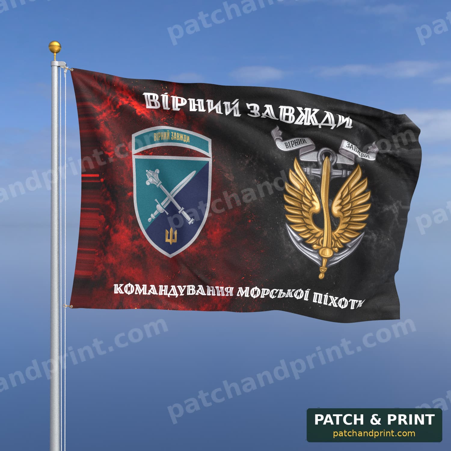 Прапор «Командування морської піхоти України» (дим на прапорі УПА, «Вірний завжди», з якорем, шеврон з девізом, стиль 2)