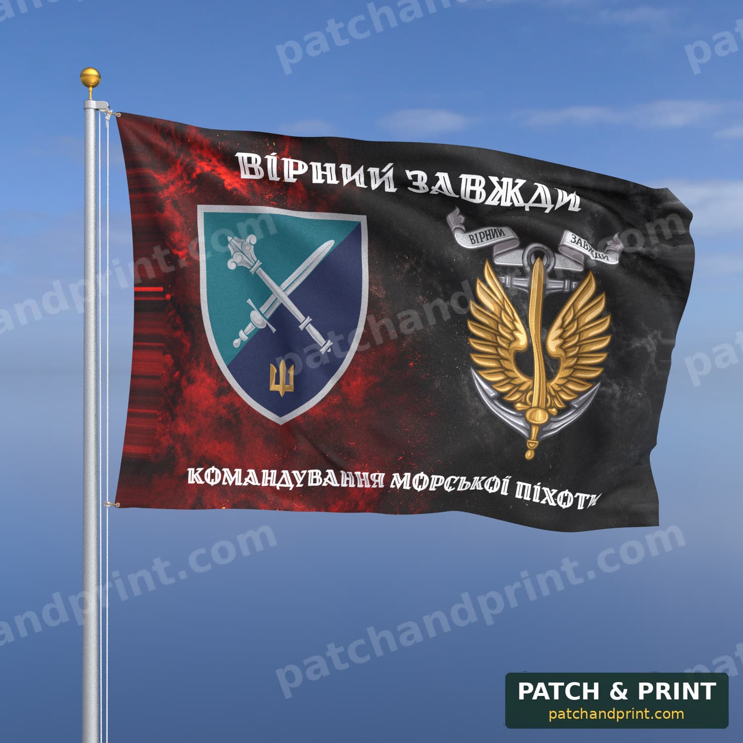 Flag "Marine Corps - Marine Corps Command of Ukraine" (Smoke on UPA Flag, “Always Faithful”, with Anchor, Style 2)
