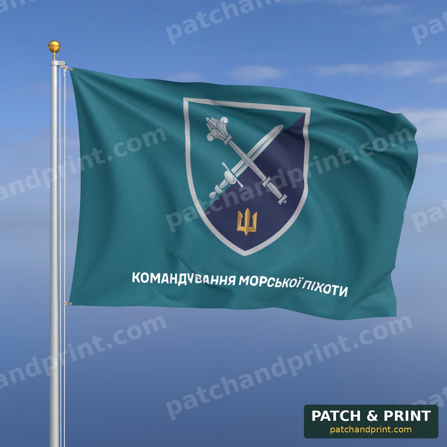 Прапор «Морська піхота - Командування морської піхоти України» (бірюзовий, напис знизу)