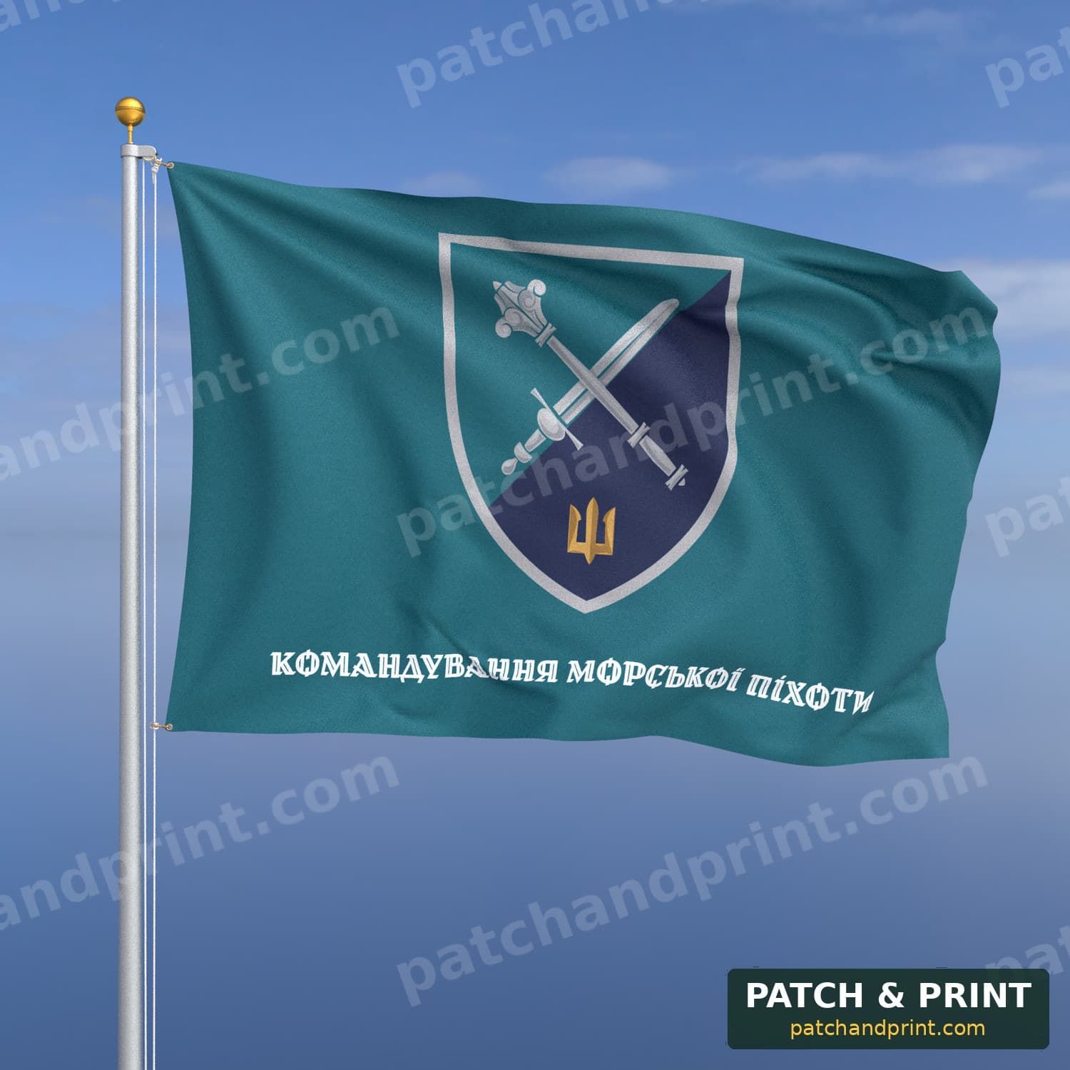 Прапор «Морська піхота - Командування морської піхоти України» (бірюзовий, напис знизу, стиль 2)