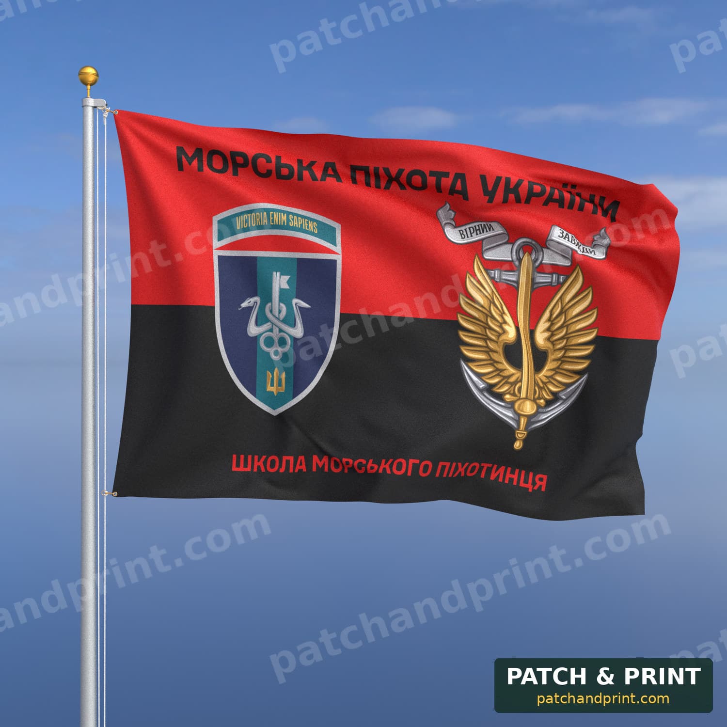 Flag "Marine Corps - Marine School" (UPA Flag Background, “Ukrainian Marine Corps”, with Anchor, Patch with Motto)