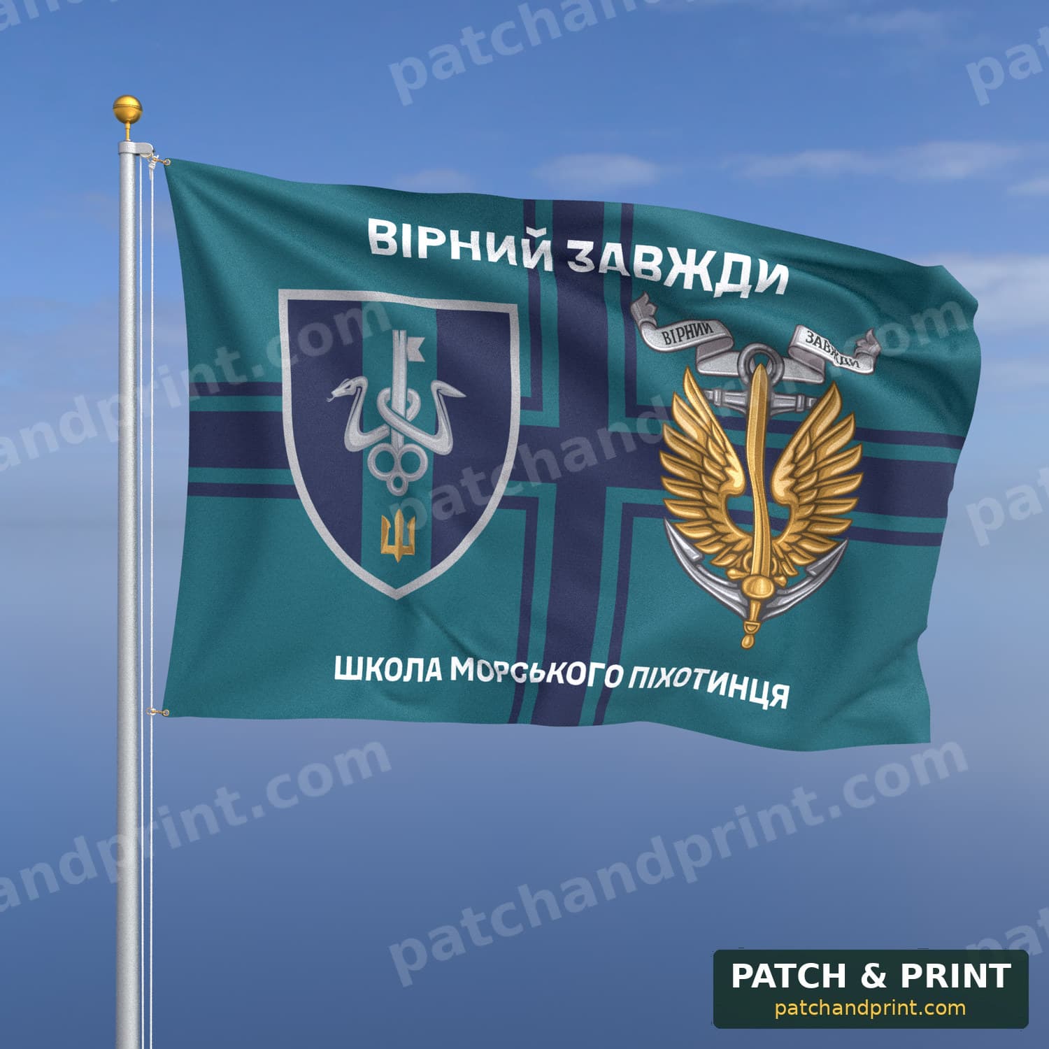Flag "Marine Corps - Marine School" (Navy Flag Background, “Always Faithful”, with Anchor)
