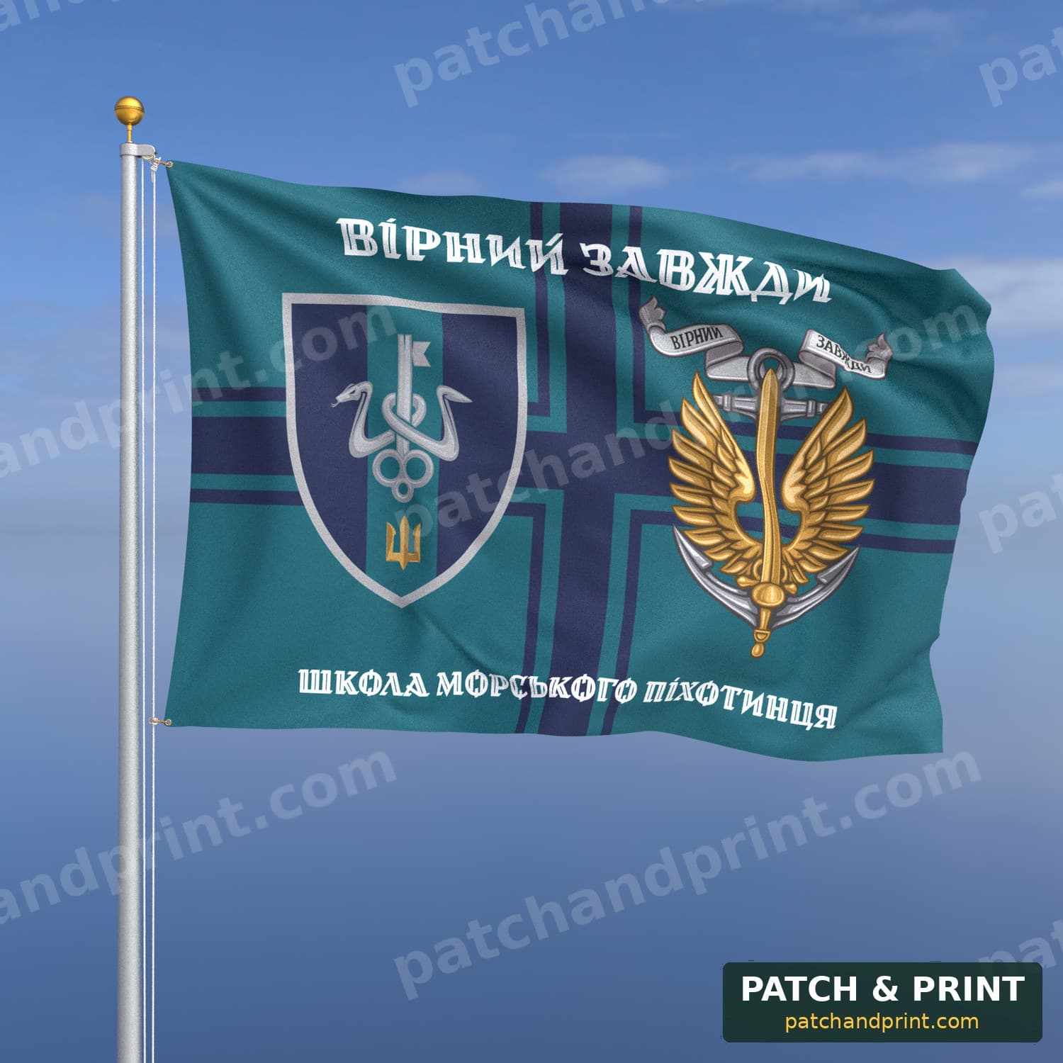 Flag "Marine Corps - Marine School" (Navy Flag Background, “Always Faithful”, with Anchor, Style 2)