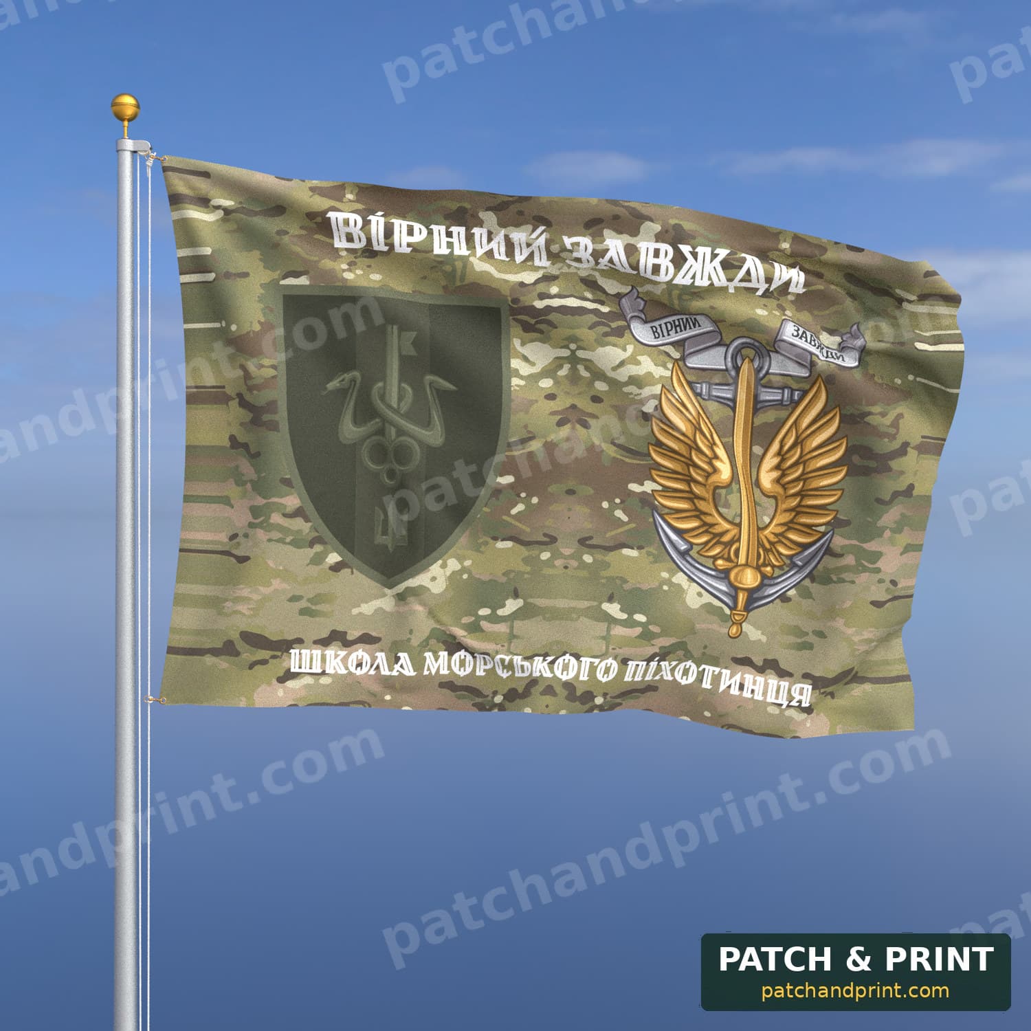 Flag "Marine Corps - Marine School" (Multicam, “Always Faithful”, with Anchor, Field Patch, Style 2)