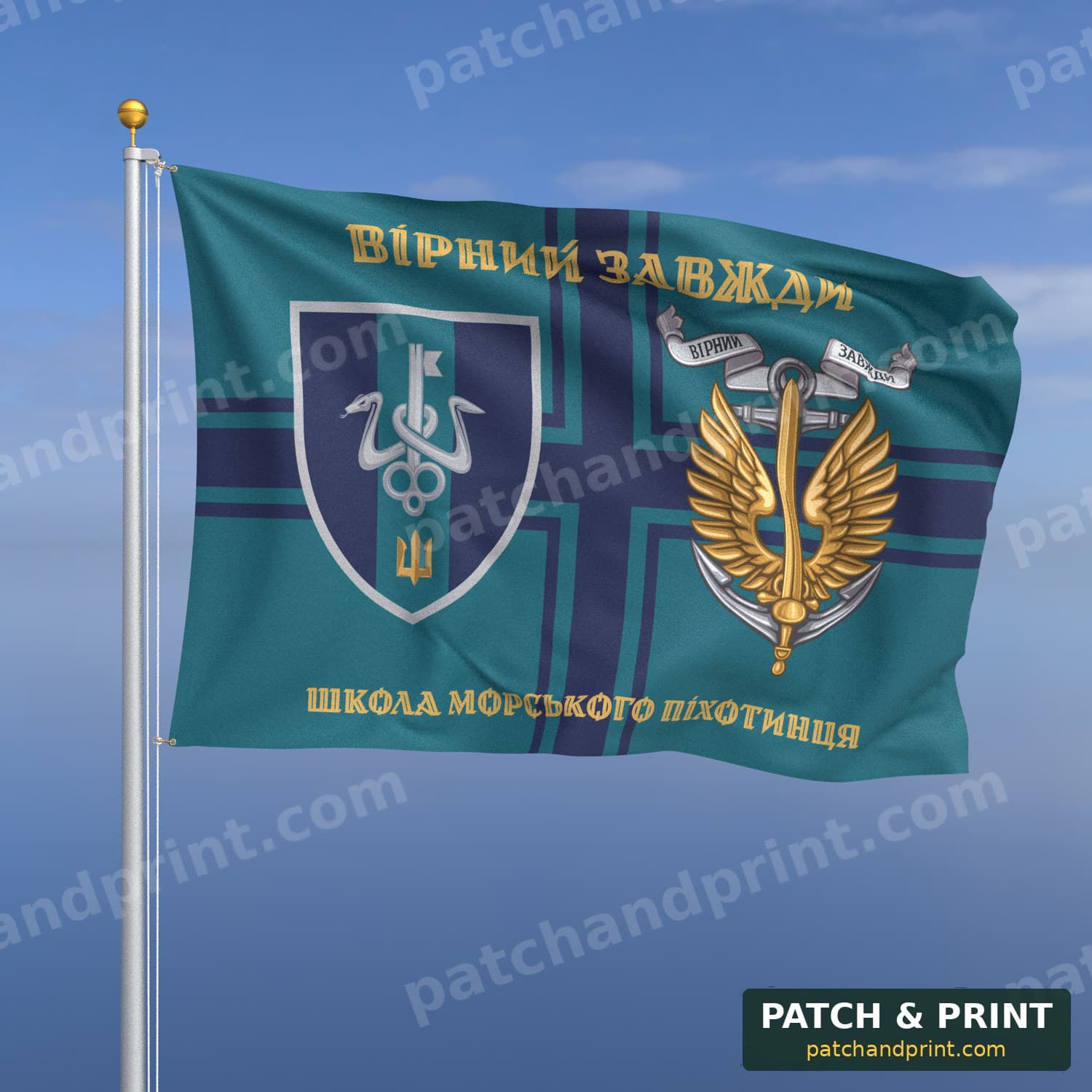 Flag "Marine Corps - Marine School" (Navy Flag Background, “Always Faithful”, Gold Lettering, with Anchor, Style 2)