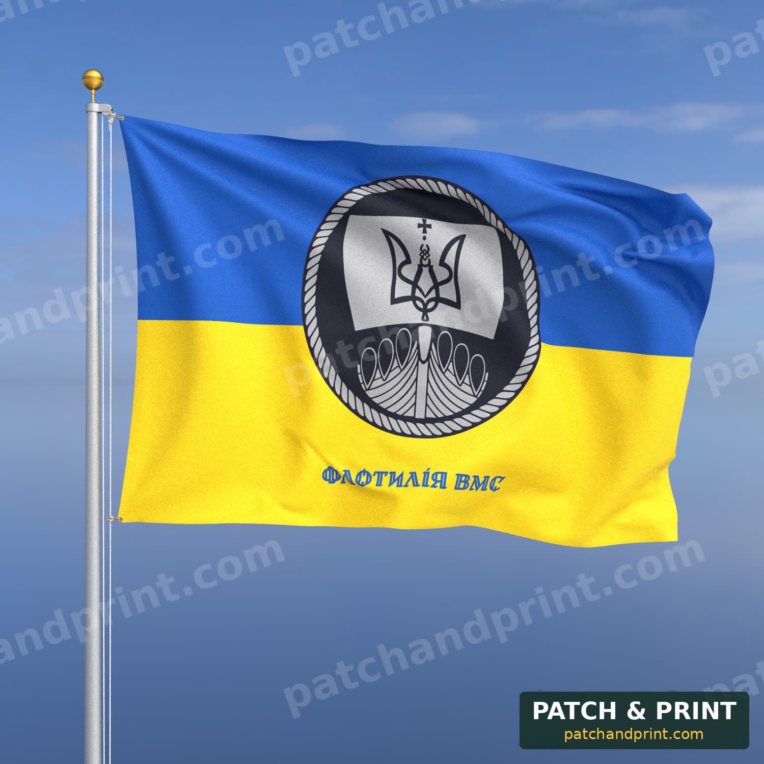 Flag "Ukrainian Navy - Ukrainian Navy Flotilla" (Ukraine Flag Background, Bottom Lettering, Style 2)