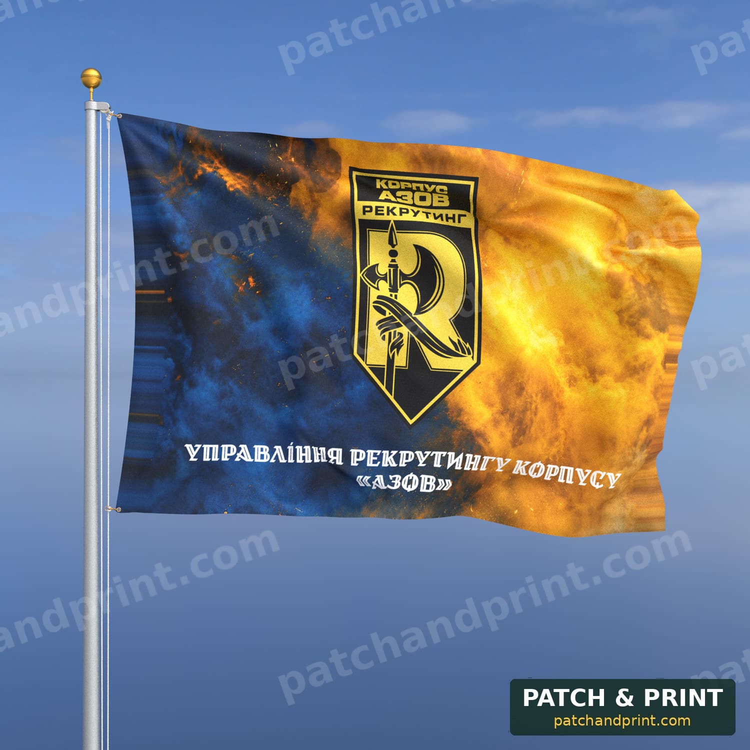 Flag "National Guard - “Azov” Corps Recruitment Directorate" (Smoke on Ukraine Flag, Bottom Lettering, Style 2)