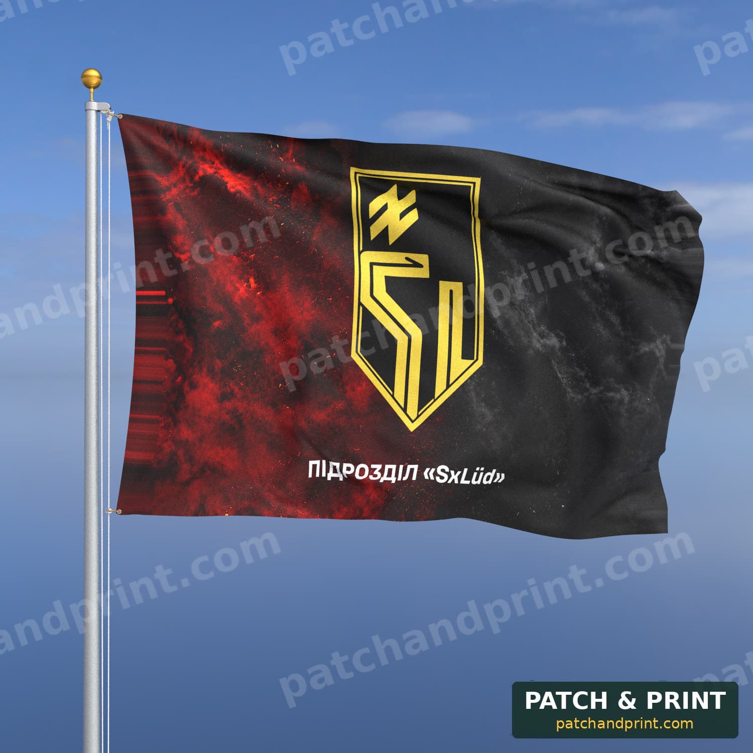 Flag "National Guard - “SxLüd” Unit" (Smoke on UPA Flag, Bottom Lettering)
